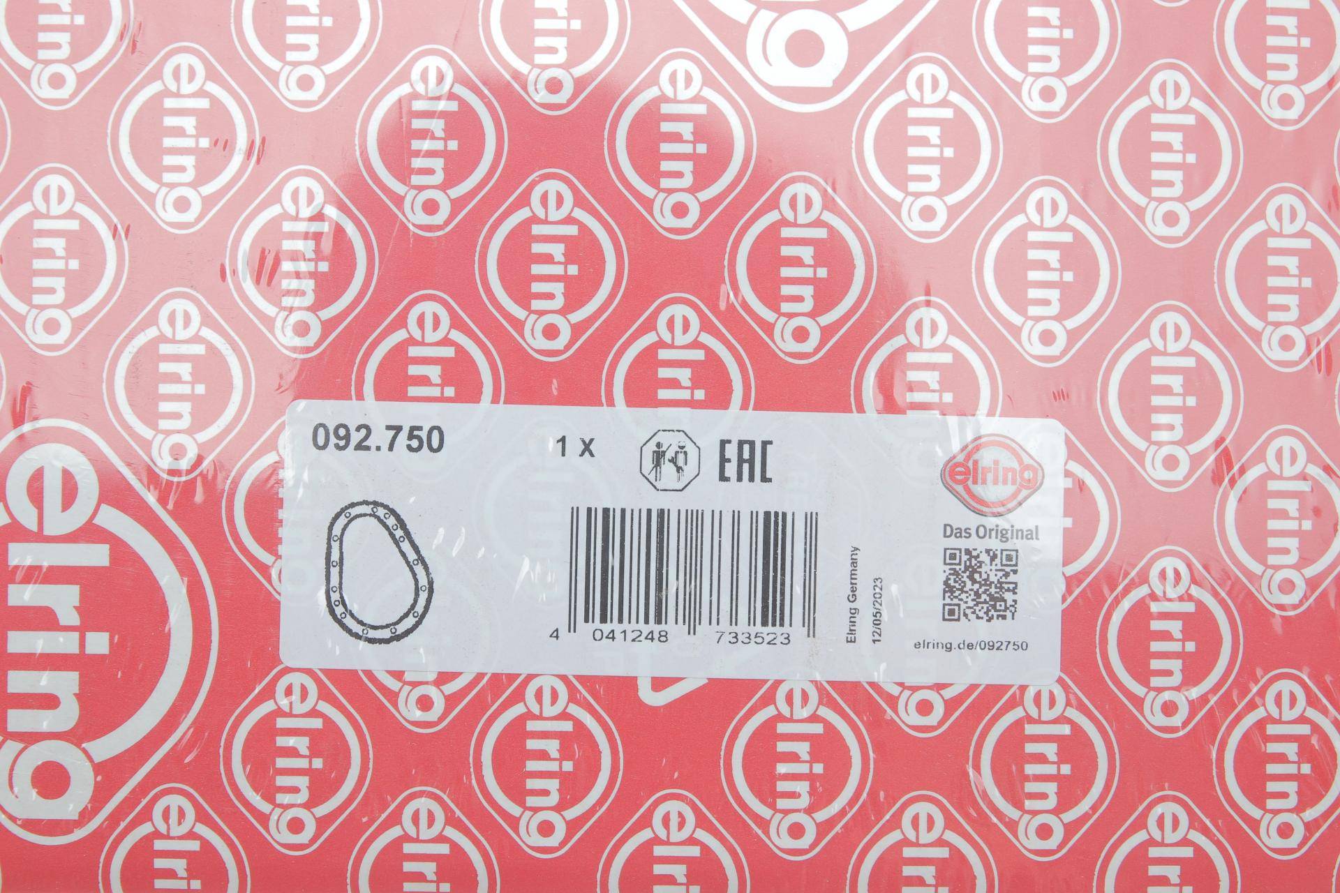 Прокладка кришки картера VW Polo 1.4-1.6 FSI 04- (передня)