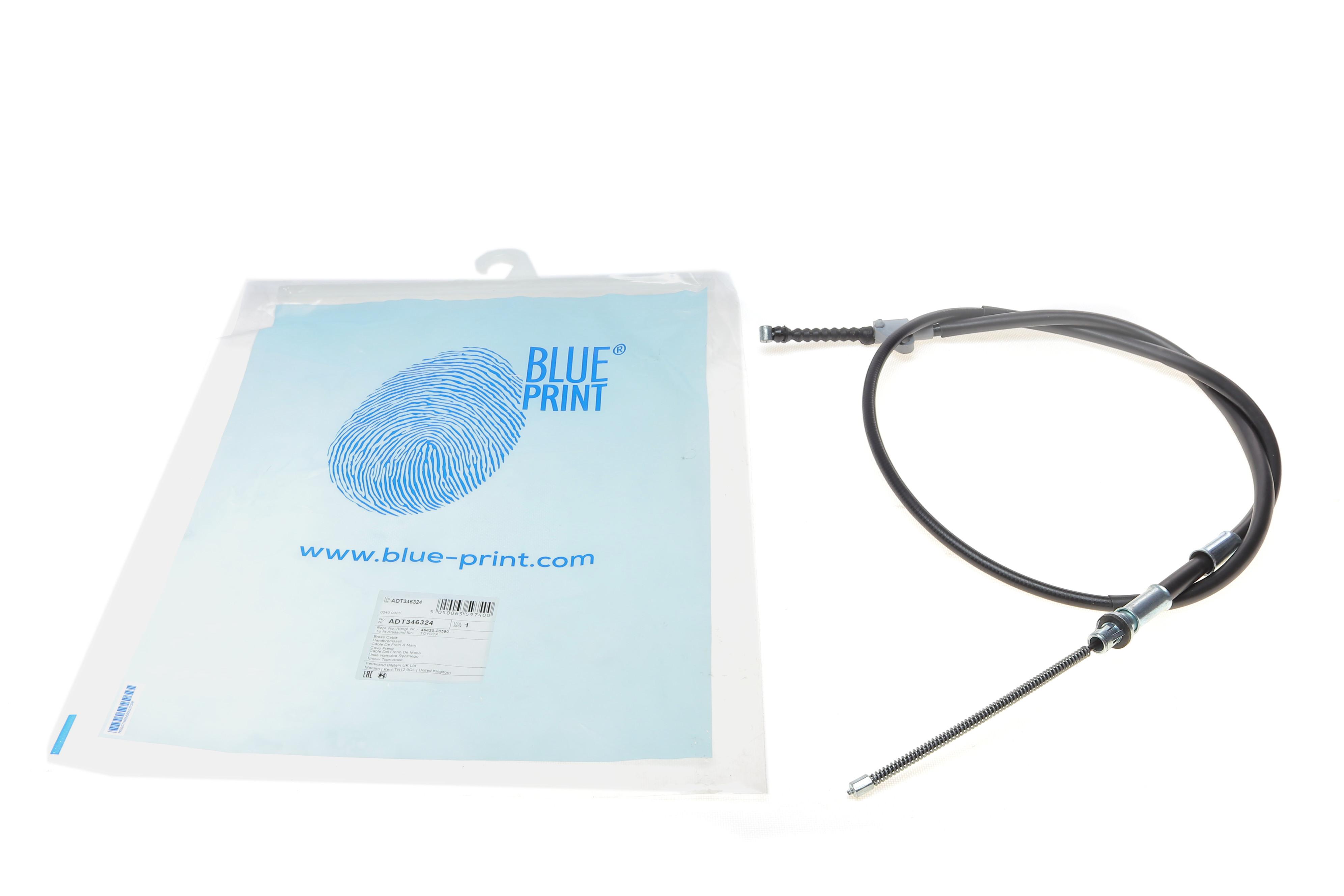 Трос ручника (задний) (R) Toyota Avensis 1.6-2.0 16V 97-03 (1790mm)