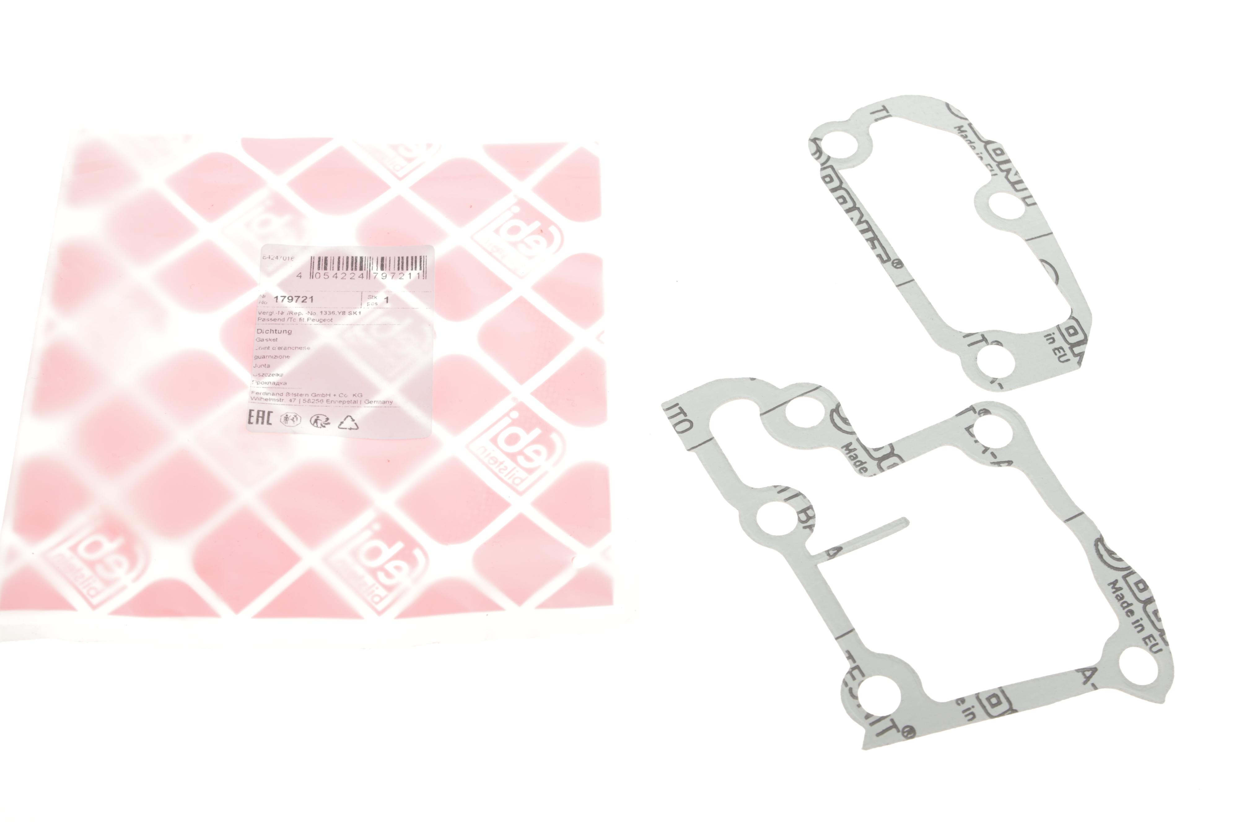 Прокладка термостата Peugeot 206/207/307/Partner 96-