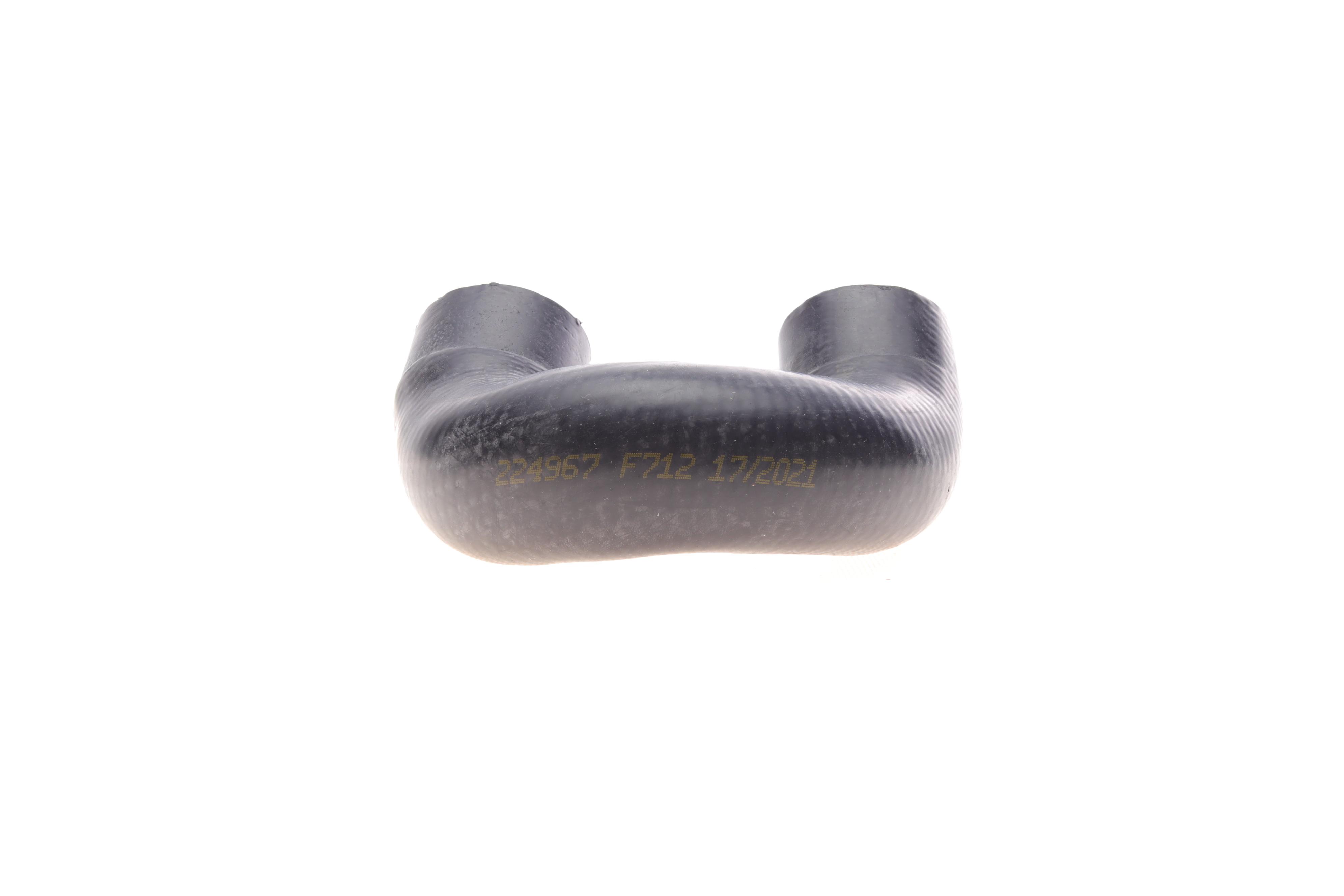 Патрубок радіатора BMW 5 (E60/E61)/7 (E65/E66/E67) 2.5/3.0 03-13