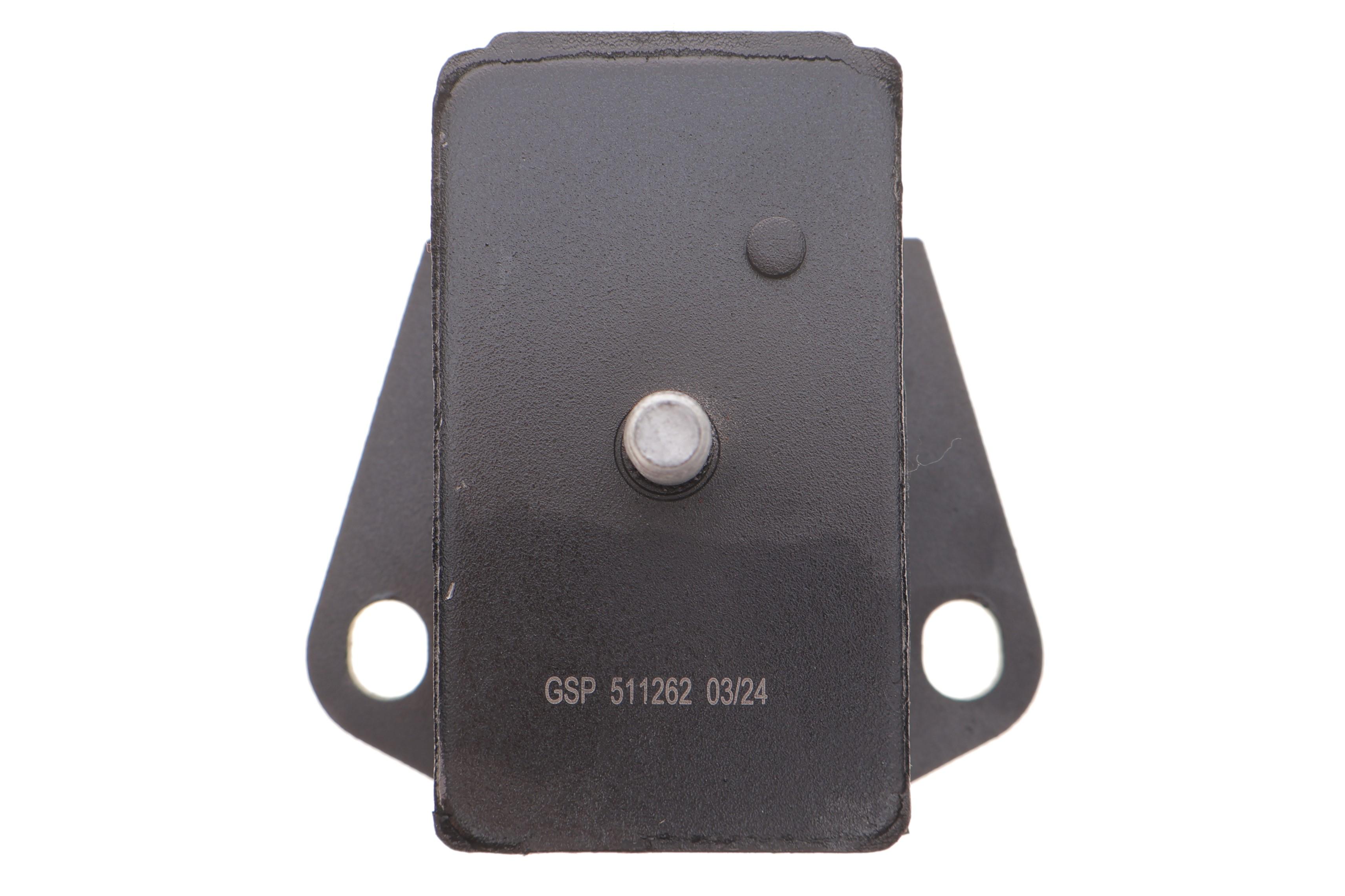 Подушка двигуна (передня) Mitsubishi L200/Pajero 2.0-2.6 87-07