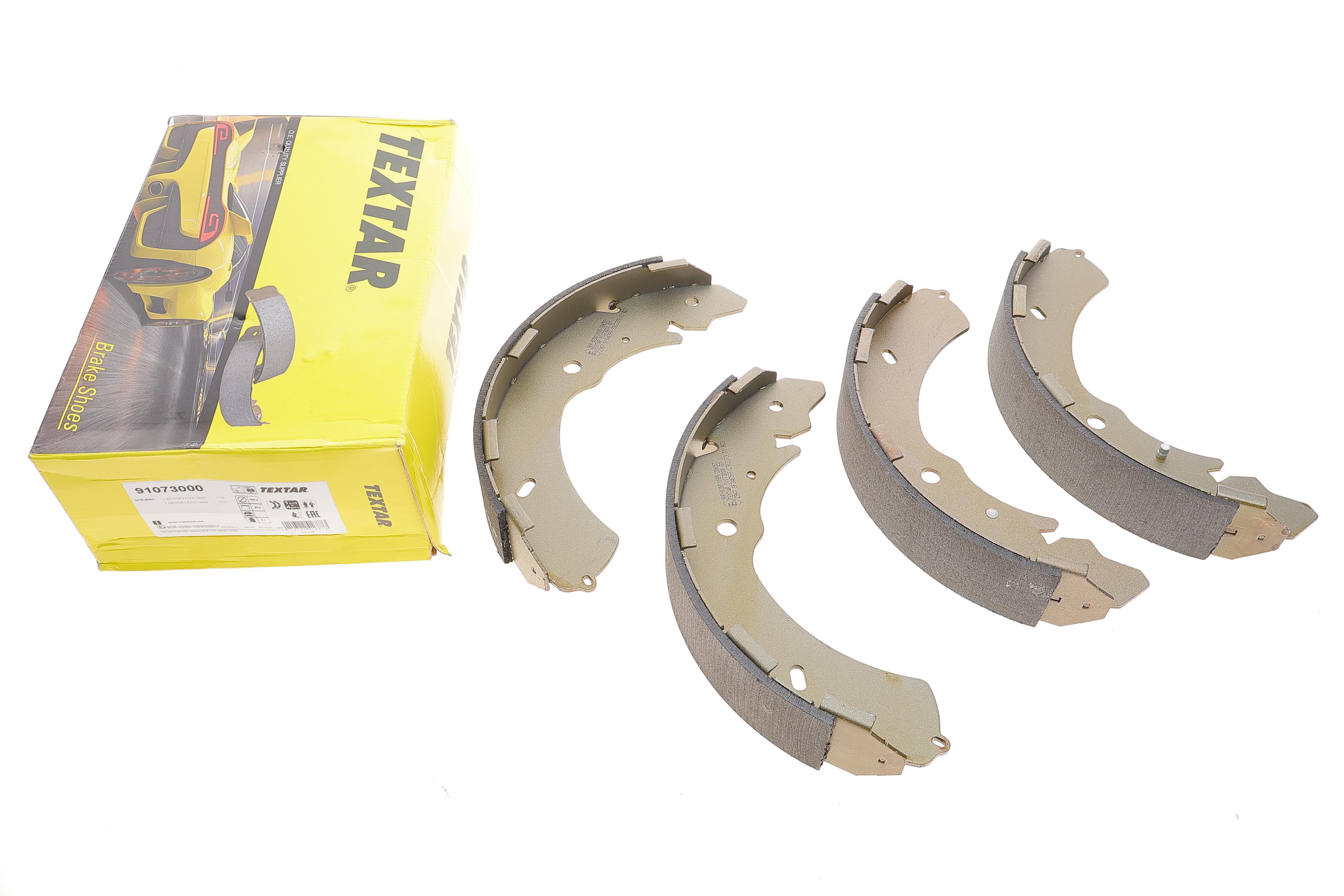 Колодки тормозные (задние) Mitsubishi L200/Isuzu D-Max 04- (барабанные) (300x51)