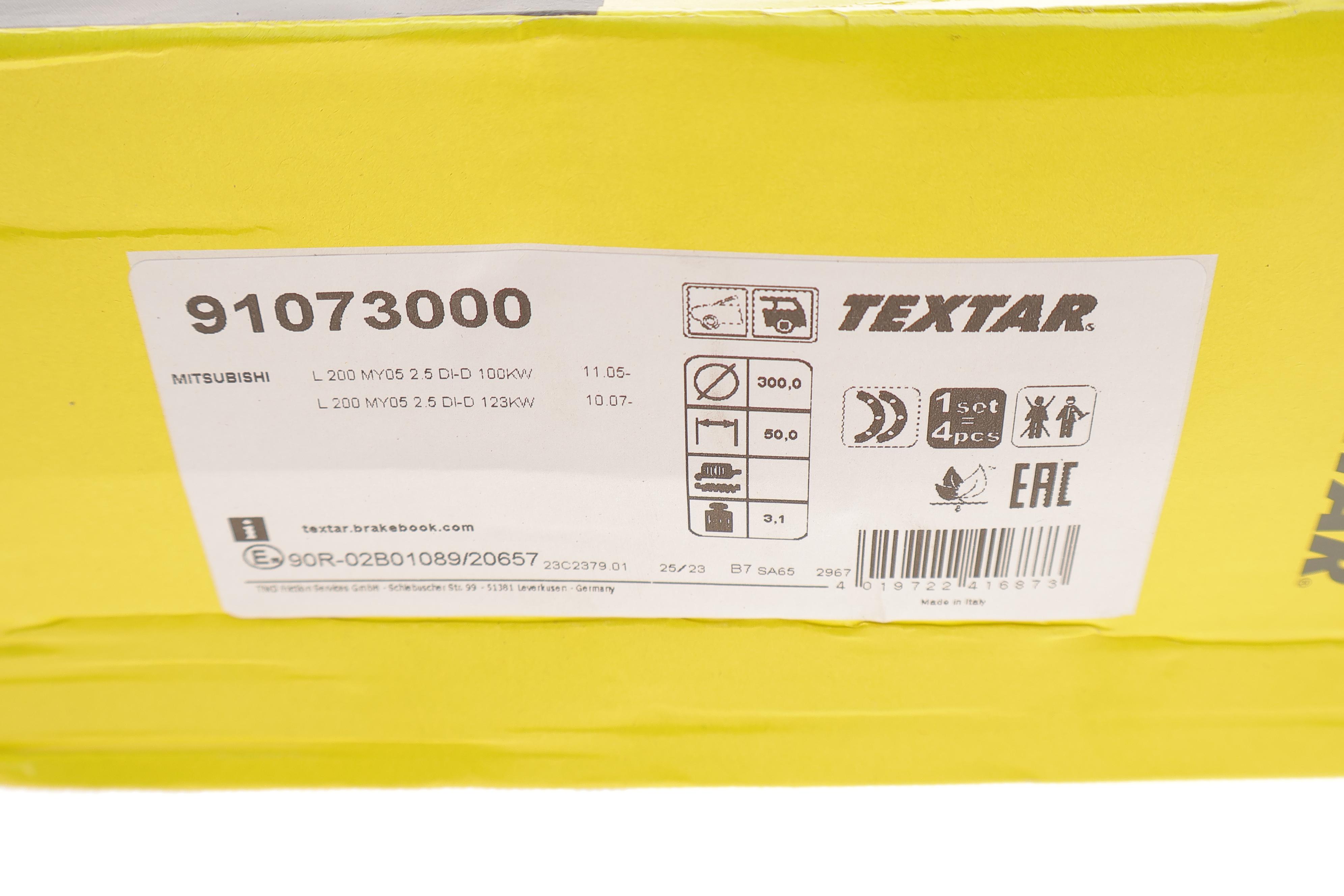 Колодки тормозные (задние) Mitsubishi L200/Isuzu D-Max 04- (барабанные) (300x51)