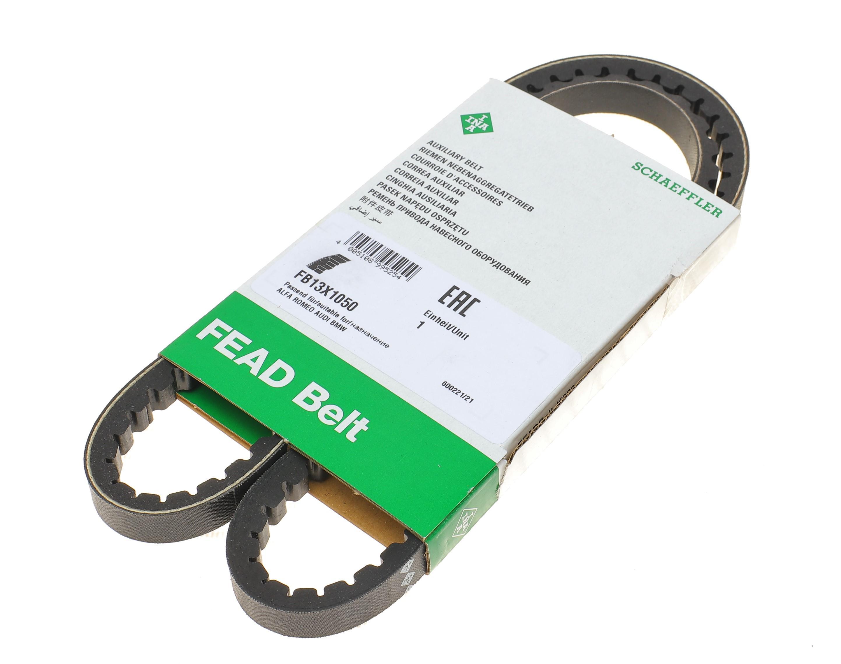 Ремень генератора VW T4 2.4D -94 (13x1050)