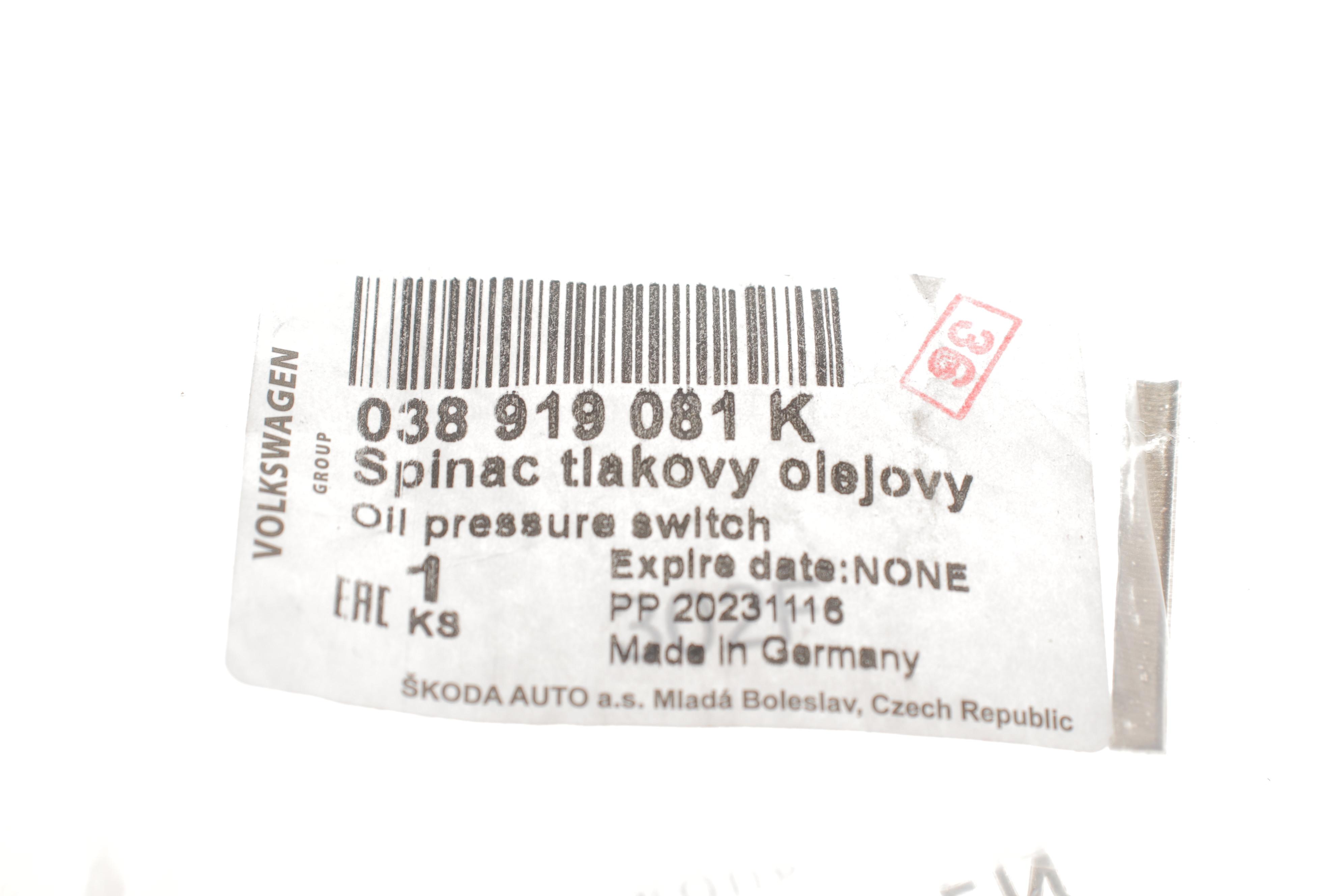 Датчик давления масла VW Crafter 2.5TDI 06-13/T5 1.9TDI 03-09 (0.7 bar) (M10x1.0) (коричневый)