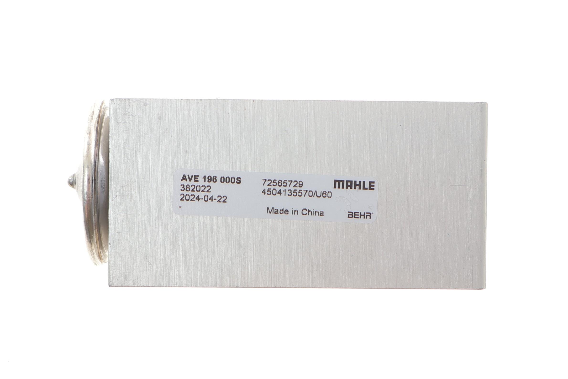 Клапан системы кондиционирования (расширительный) Citroen C3 08-17/C4 09-