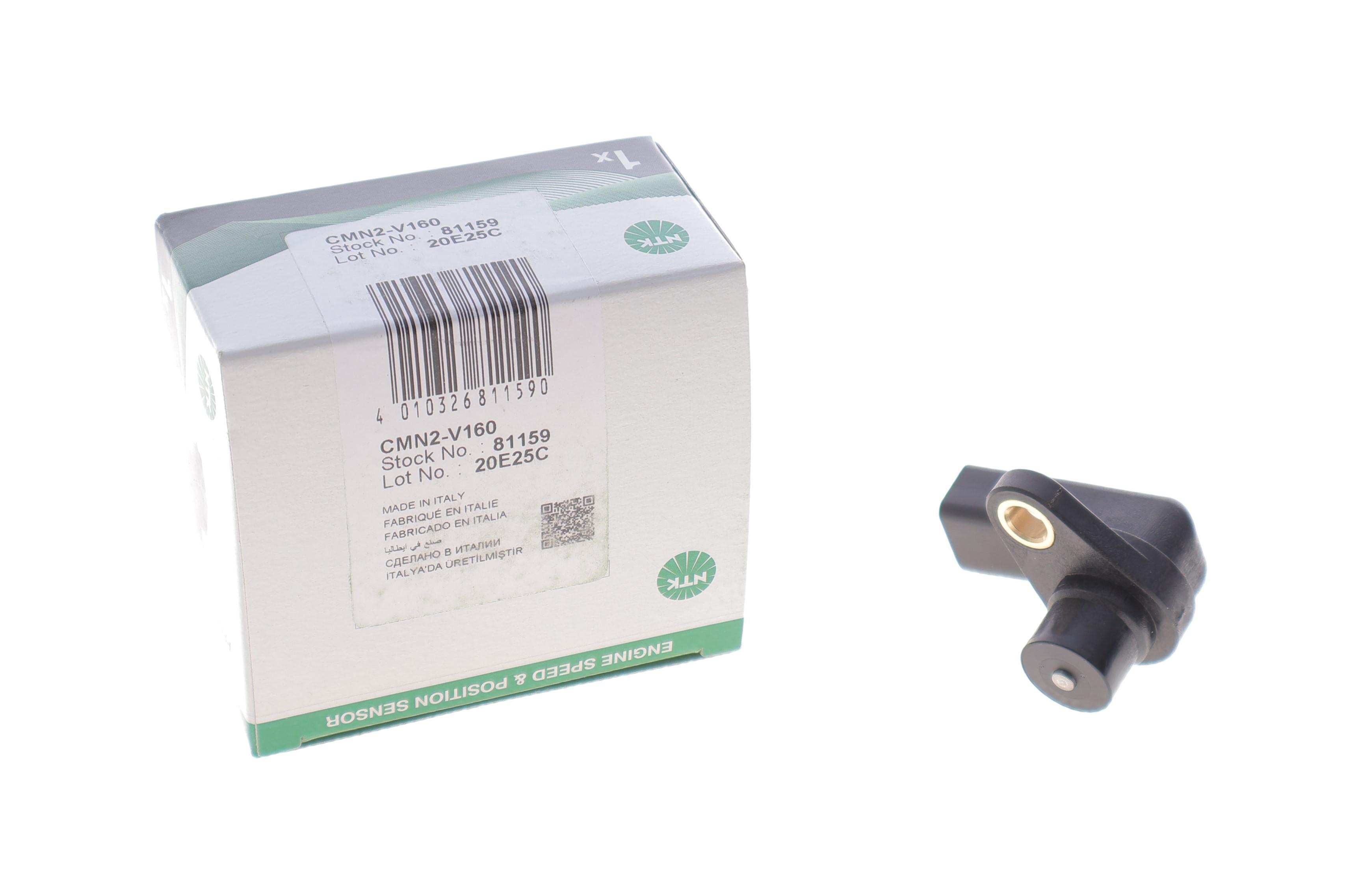 Датчик положения коленвала Skoda Fabia 1.4 99-03 (CMN2-V160/01)