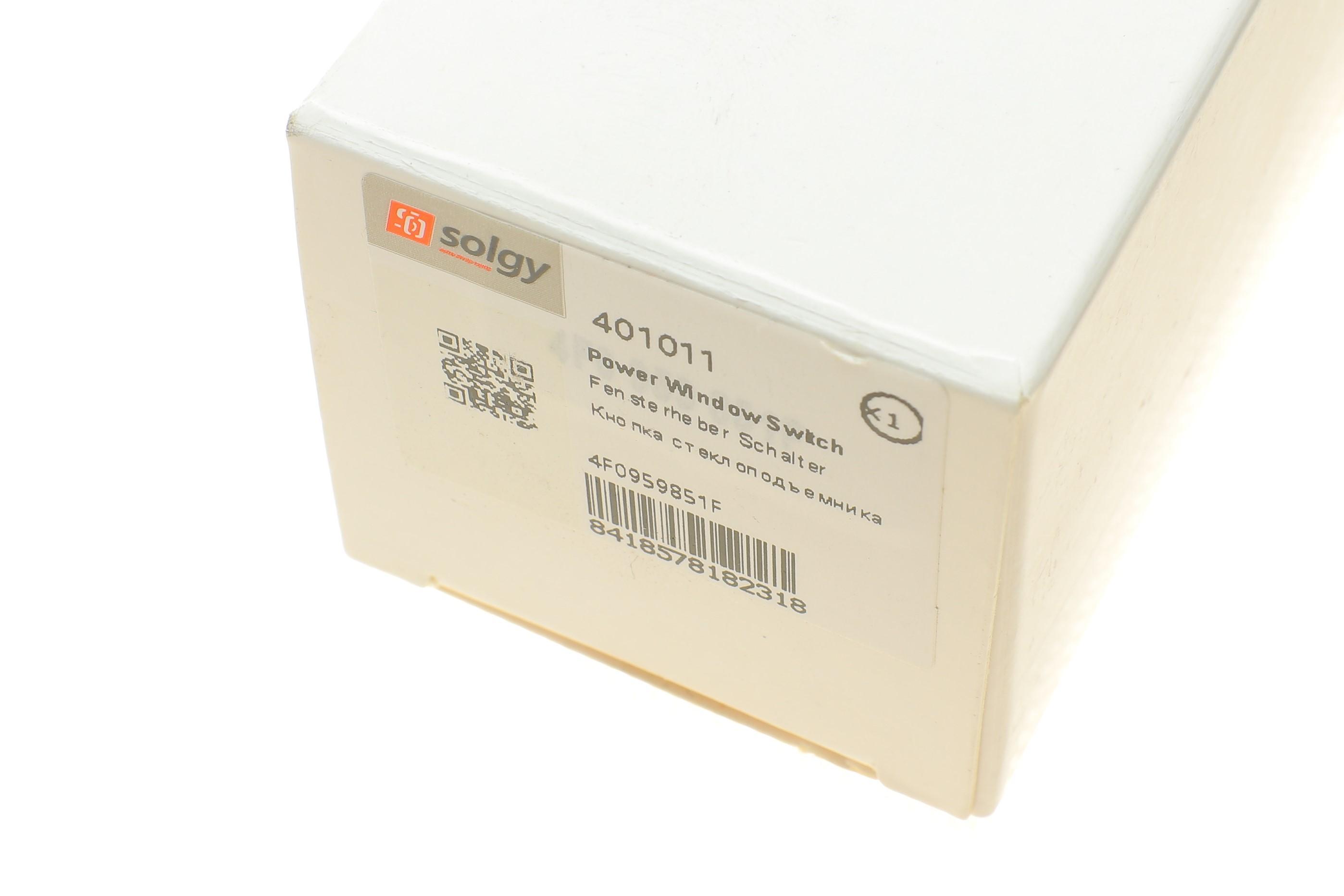 Кнопка склопідіймача Audi A3 03-13/A6 04-11/Q7 06-15