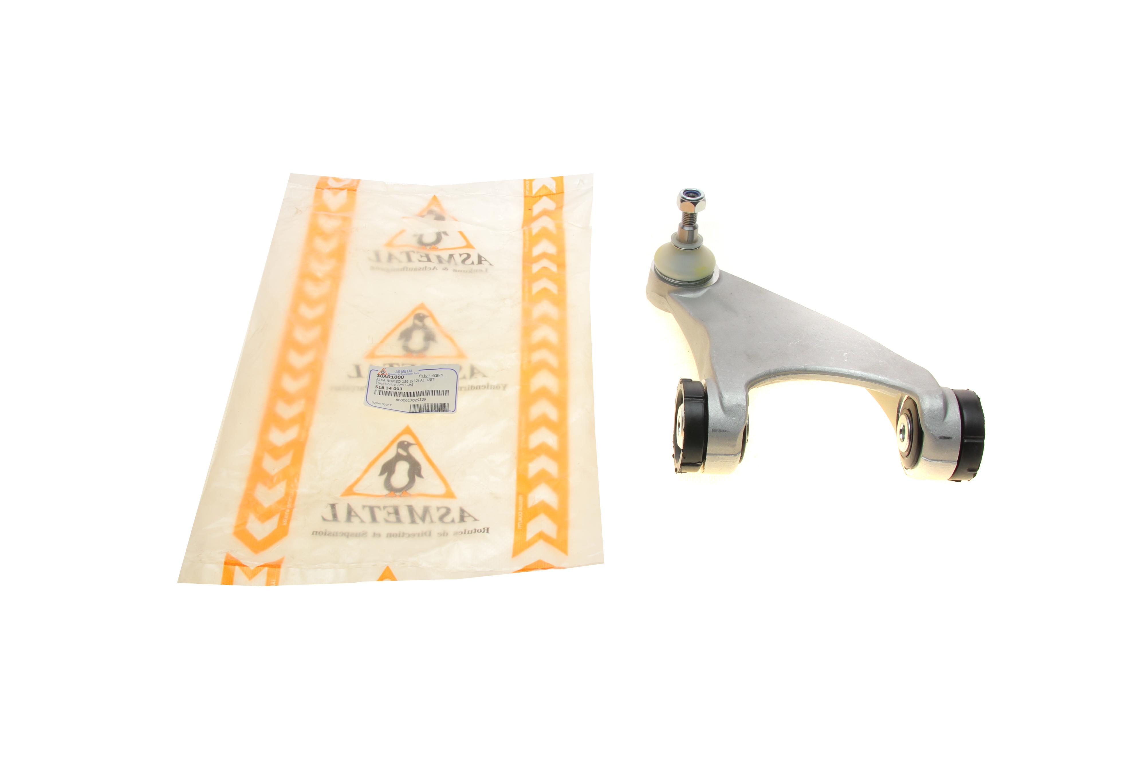 Важіль підвіски (передній/зверху) (L) Alfa Romeo GT/156/147 97-