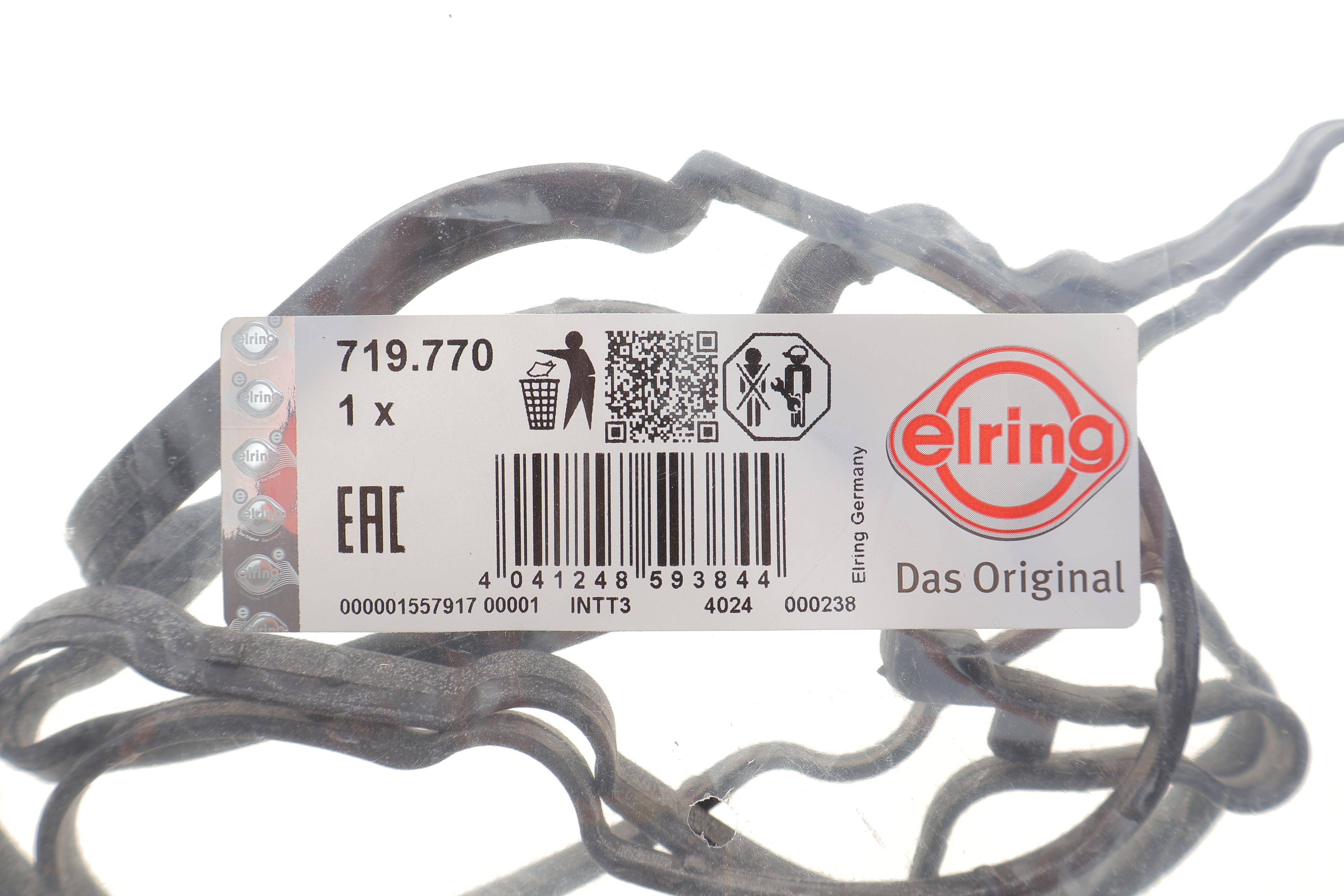 Прокладка кришки клапанів MB C-class (C204/S204/W204)/E-class (A207/C207/W212) 1.8 (M271) 07-