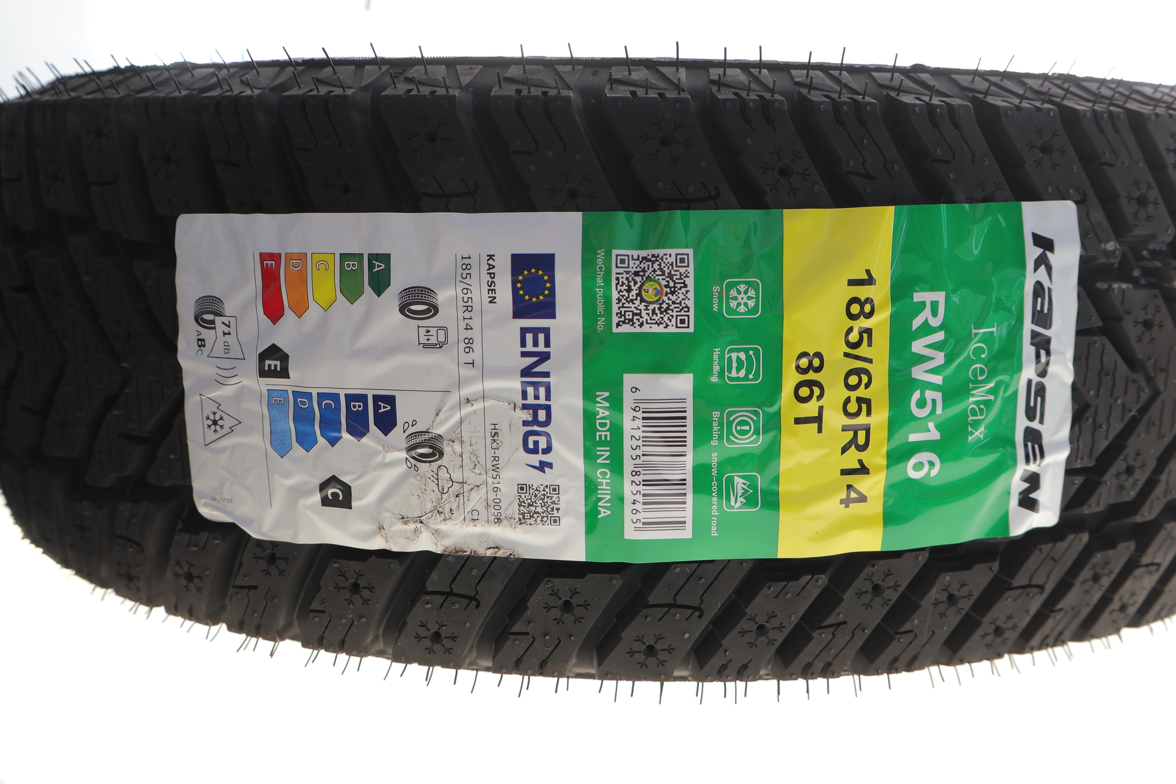 Шина IceMax RW516 185/65 R14 86T (зимова)