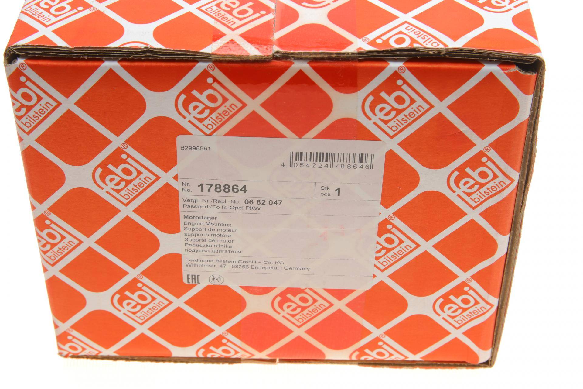 Подушка двигуна (L) Opel Astra J 1.3 CDTI 09-15