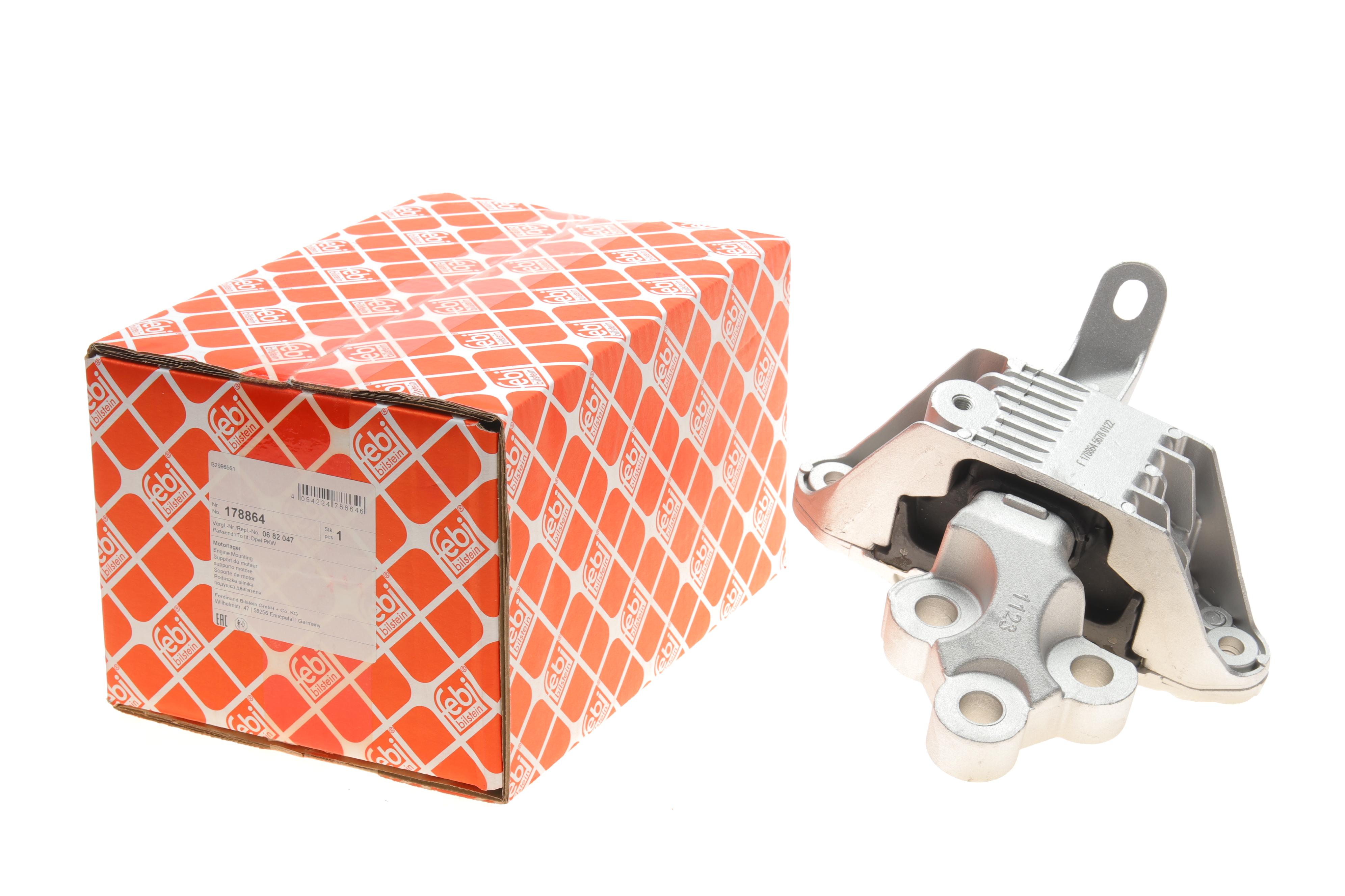 Подушка двигуна (L) Opel Astra J 1.3 CDTI 09-15