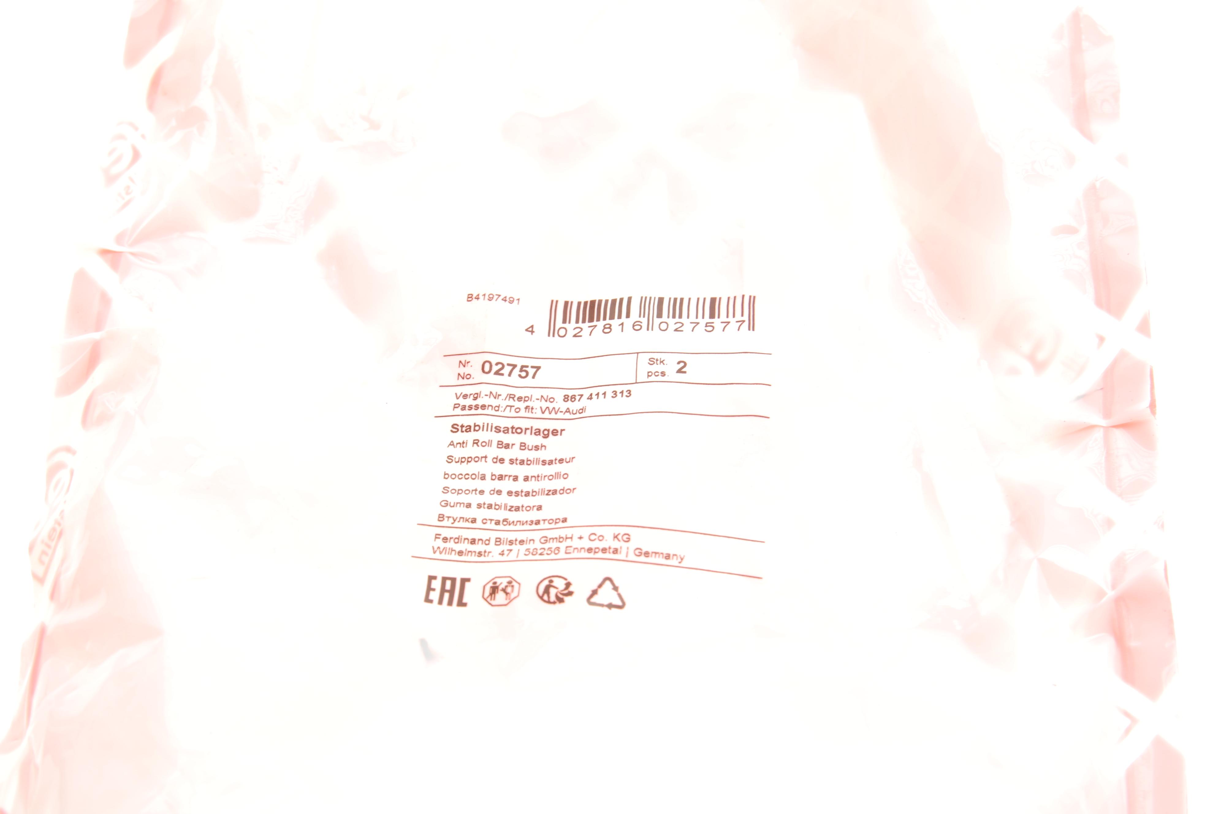 Втулка стабілізатора (переднього) VW Polo 75-94