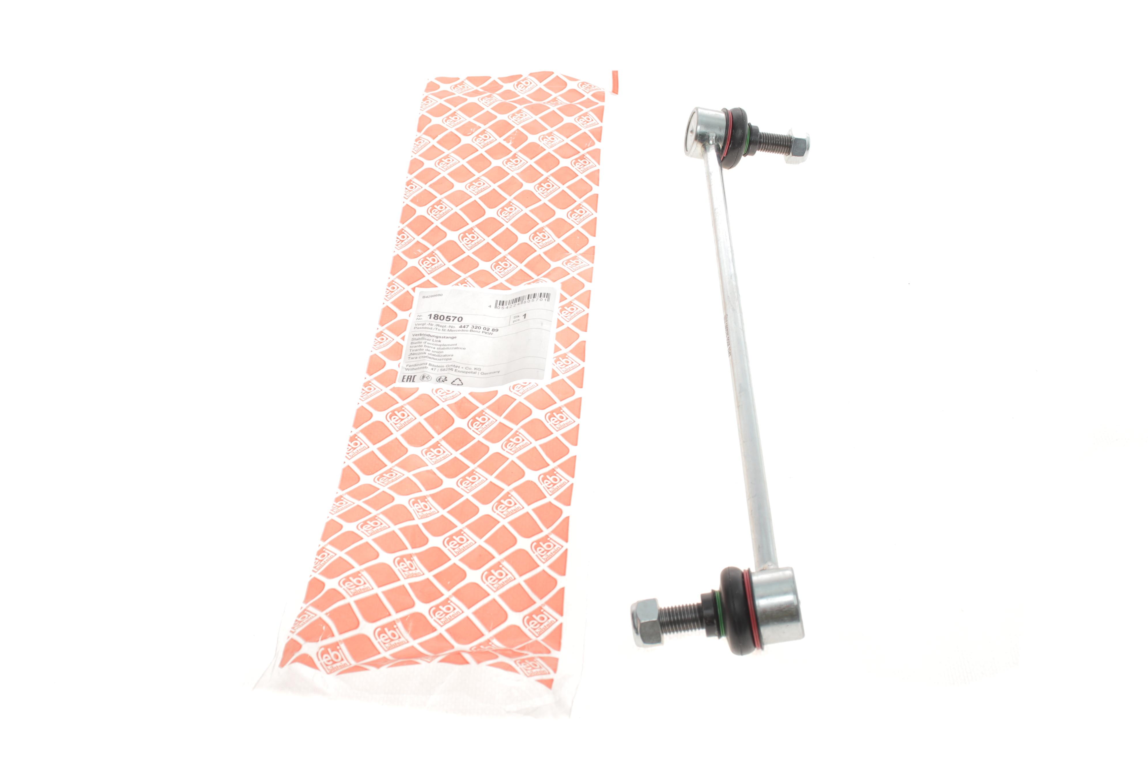 Тяга стабилизатора (переднего) (R) MB Vito (W447) 2.2CDI 14- (L=347mm)