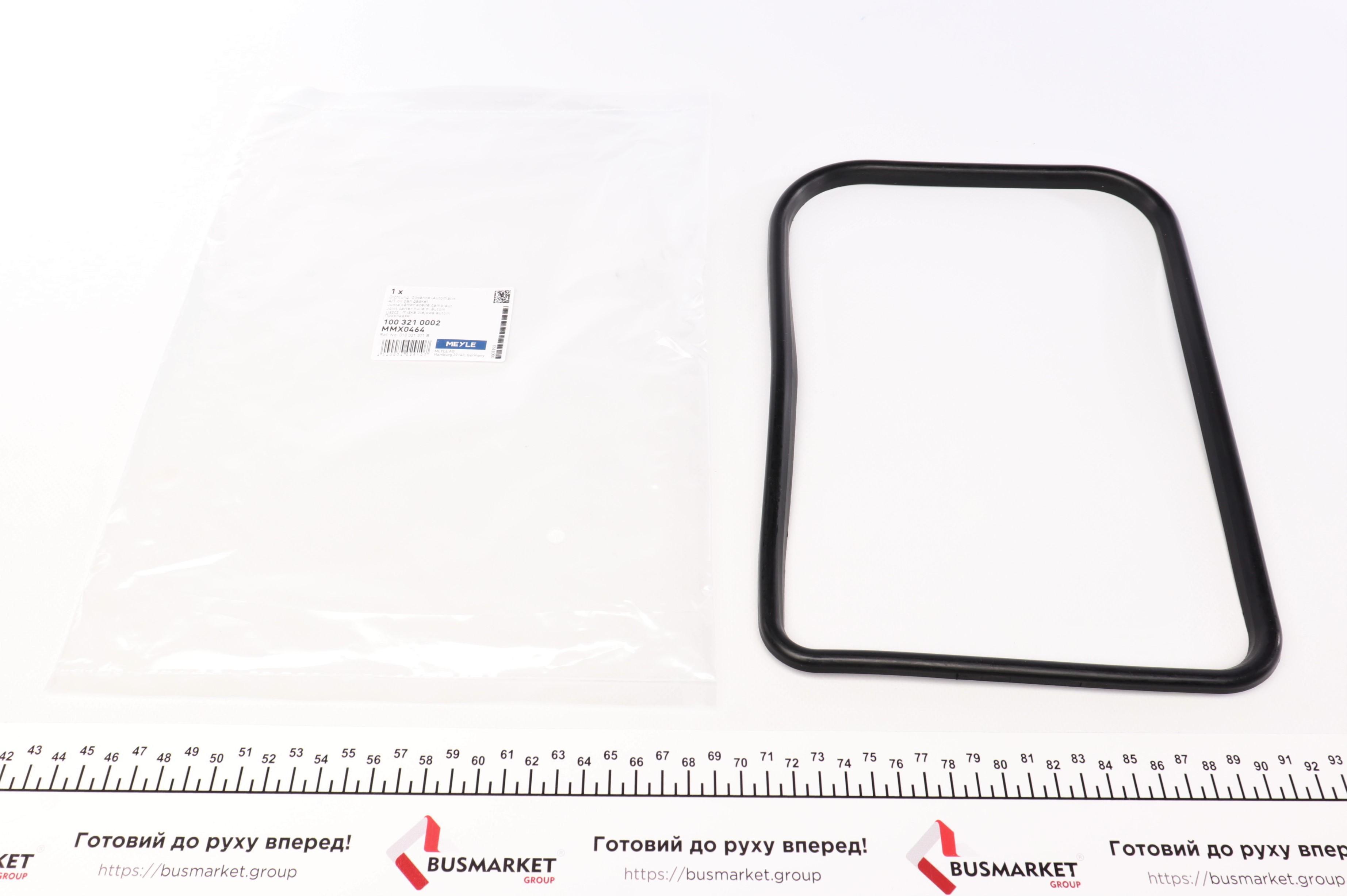 Прокладка поддона АКПП VW  Caddy/Golf/T2/3 1.0-2.5D 67-96