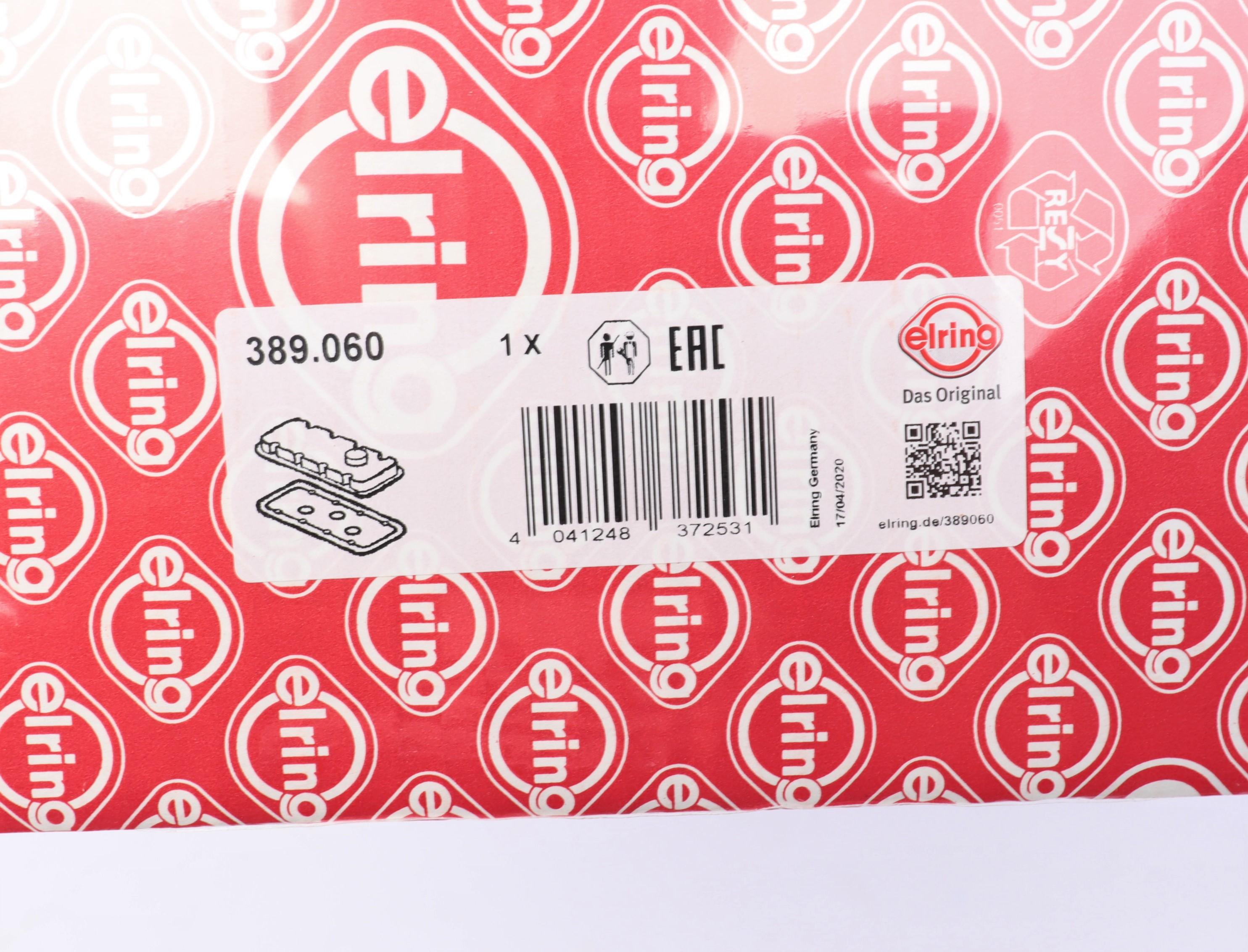 Прокладка крышки клапанов Ford Transit 1.8 16V 02-13 (к-кт)