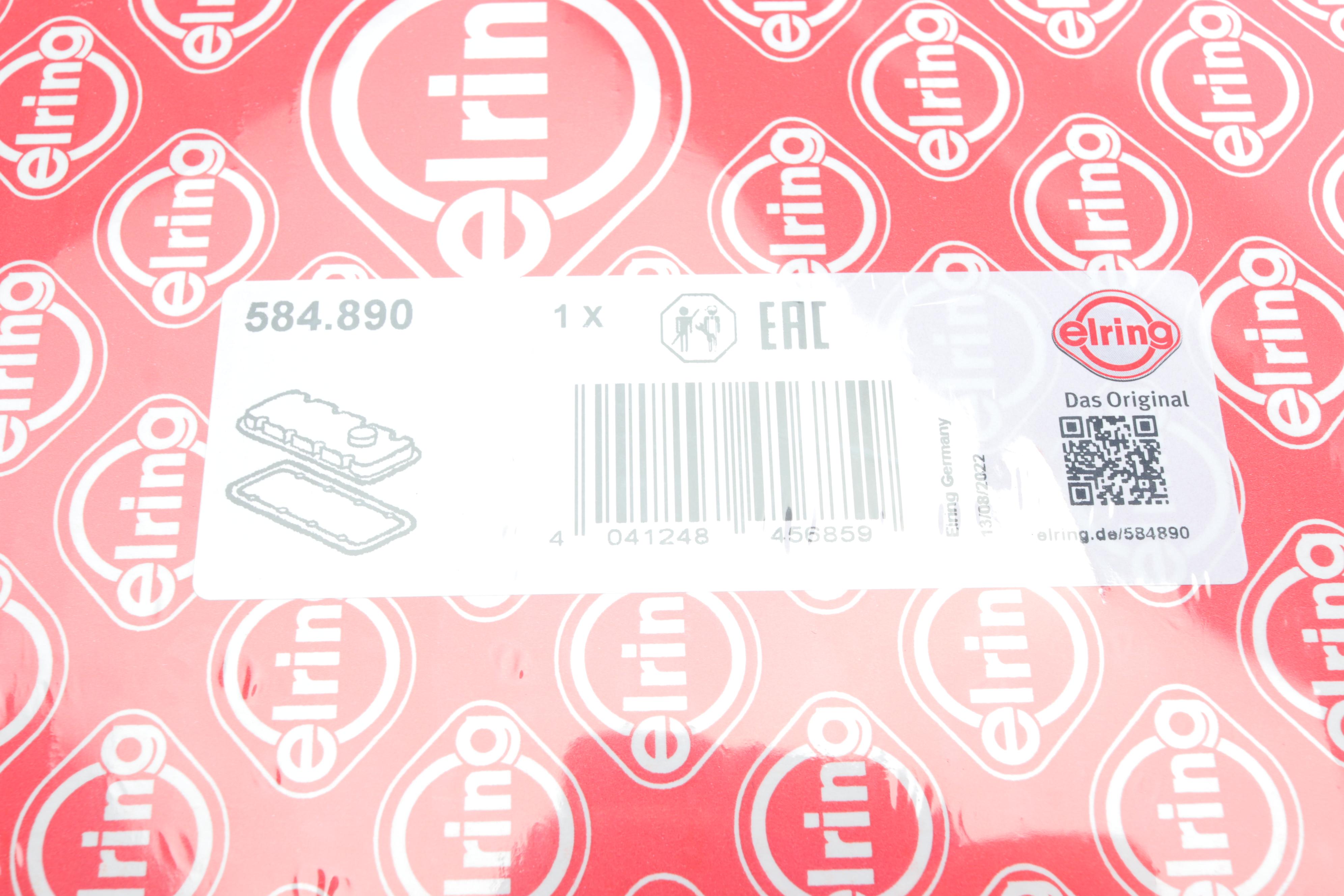 Прокладка крышки клапанов Land Rover Discovery/Range Rover 2.7/3.0 TD 04-