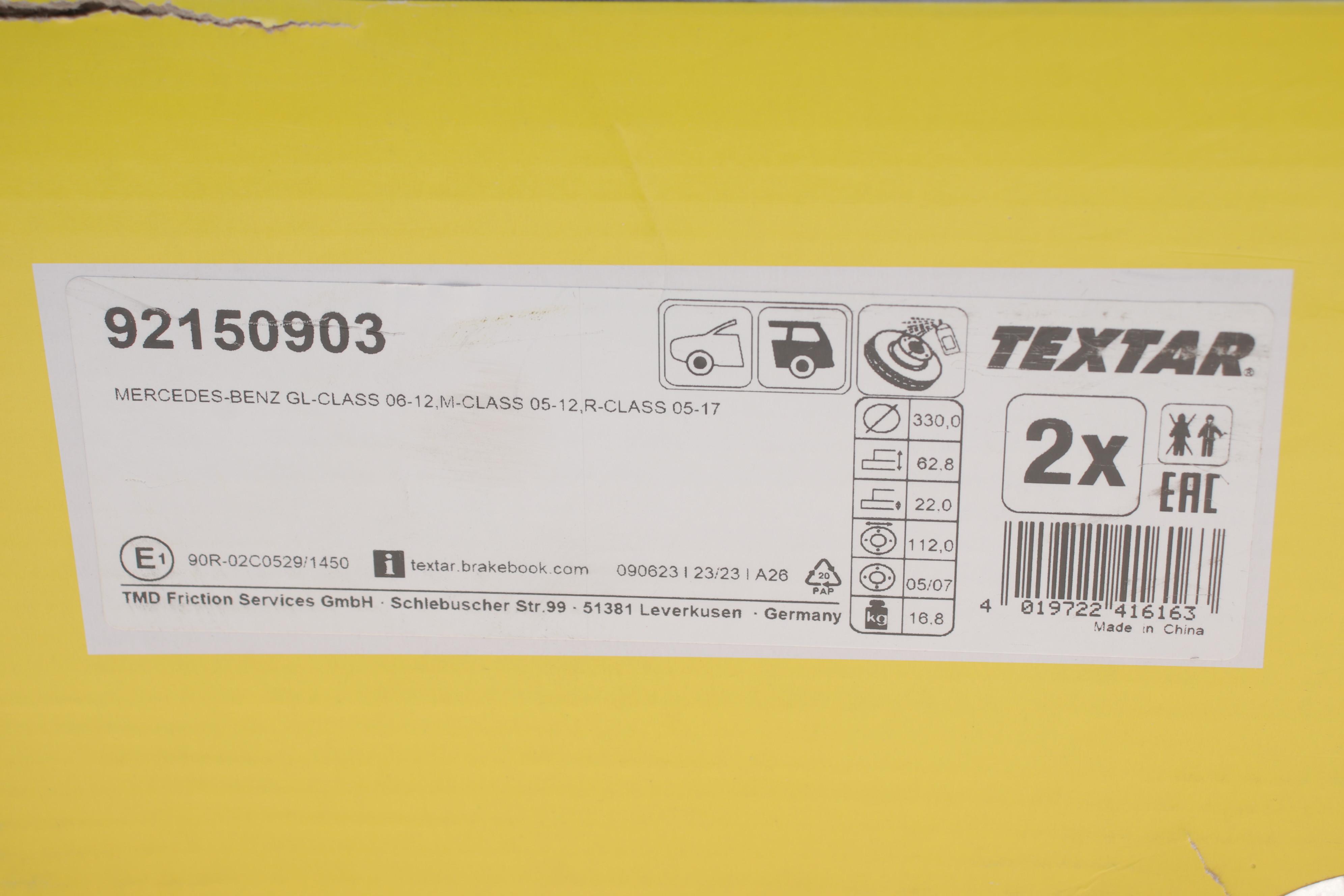 Диск гальмівний (задній) MB GL-class (X164)/M-class (W164) 06- (330x22) PRO