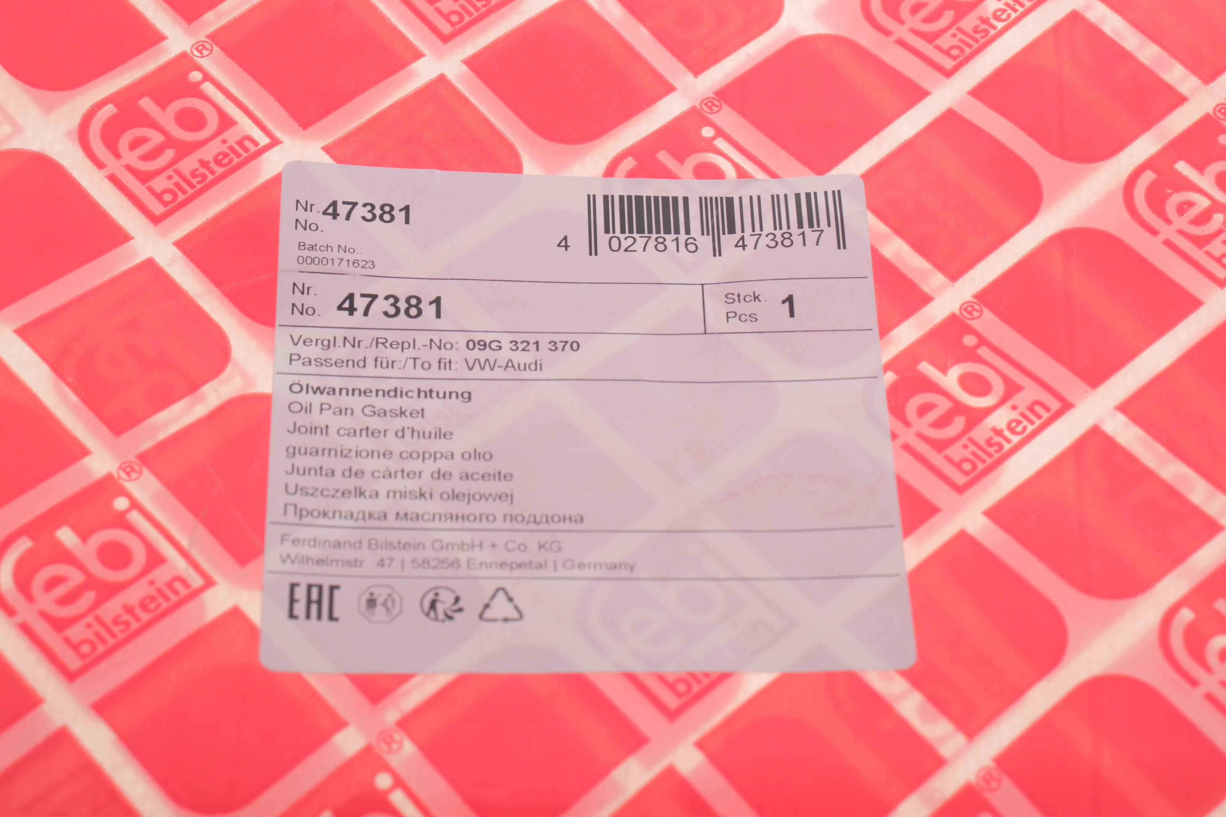 Прокладка поддона АКПП VW Golf V/Passat 1.6-2.0 TDI 03-12