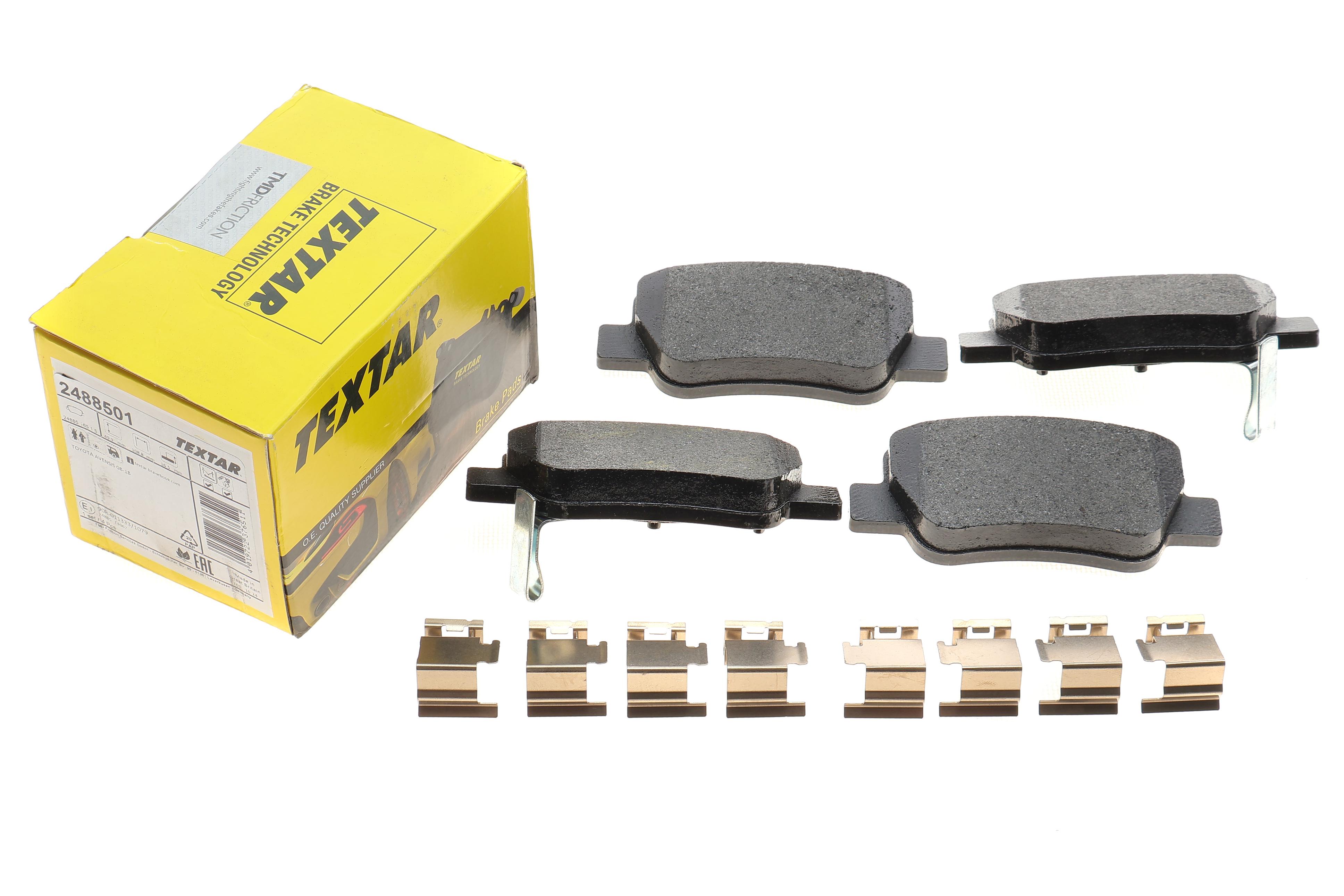 Колодки гальмівні (задні) Toyota Avensis 08- (Bosch) Q+