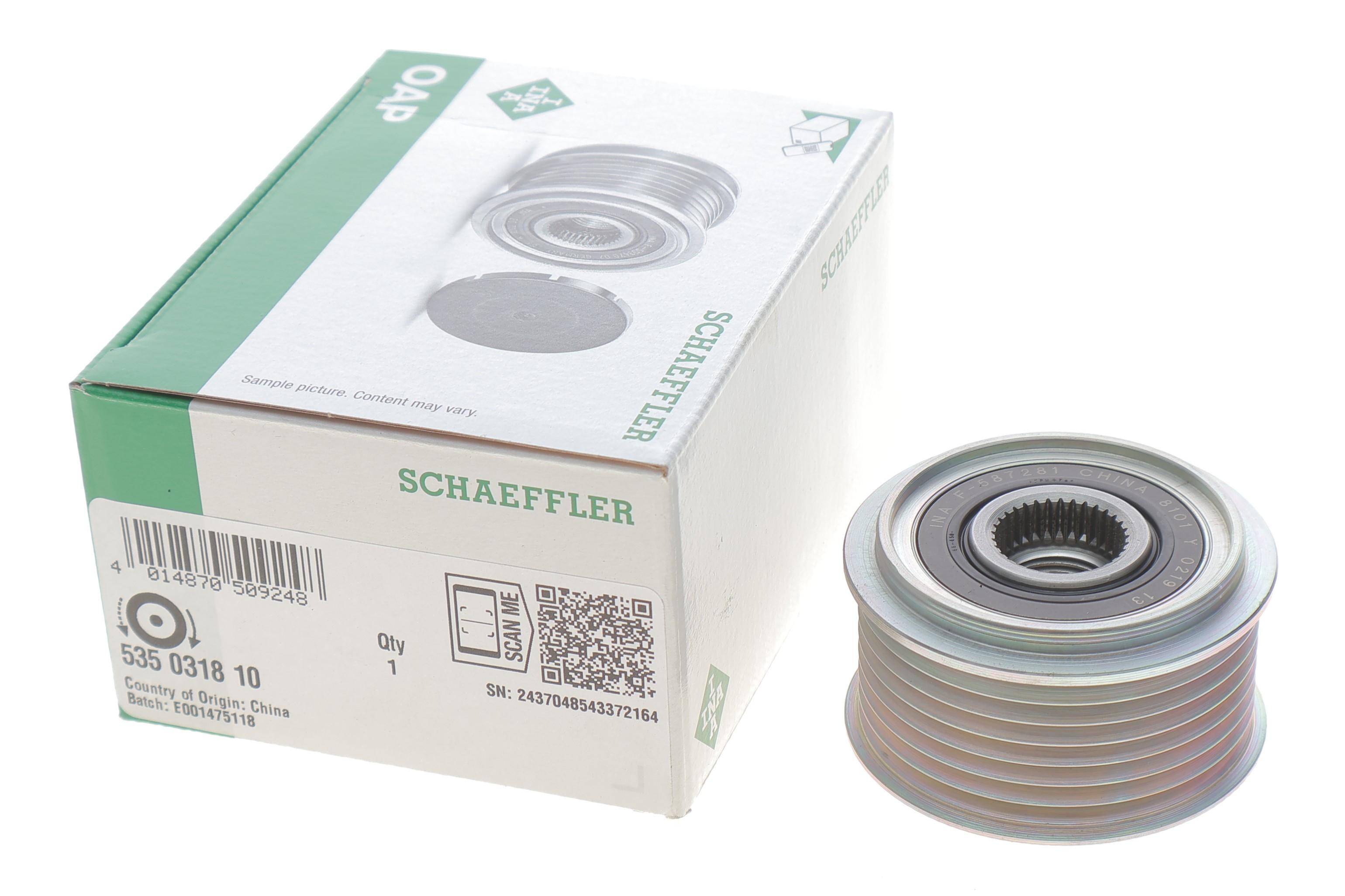 Шків генератора Ford Ranger 2.2 TDCi 11- (F-587281)