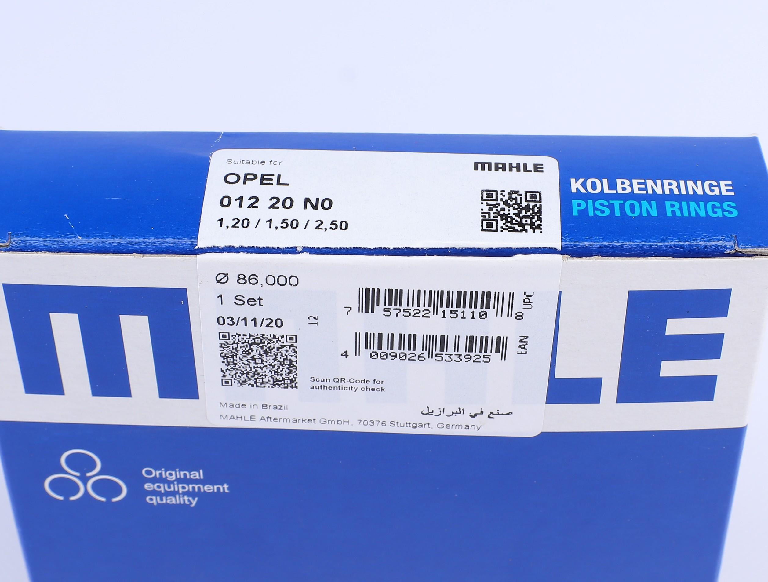 Кільця поршневі Opel Astra G/H/Vectra B/C 2.0/2.2 00- (86.00mm/STD) (1.2-1.5-2.5)