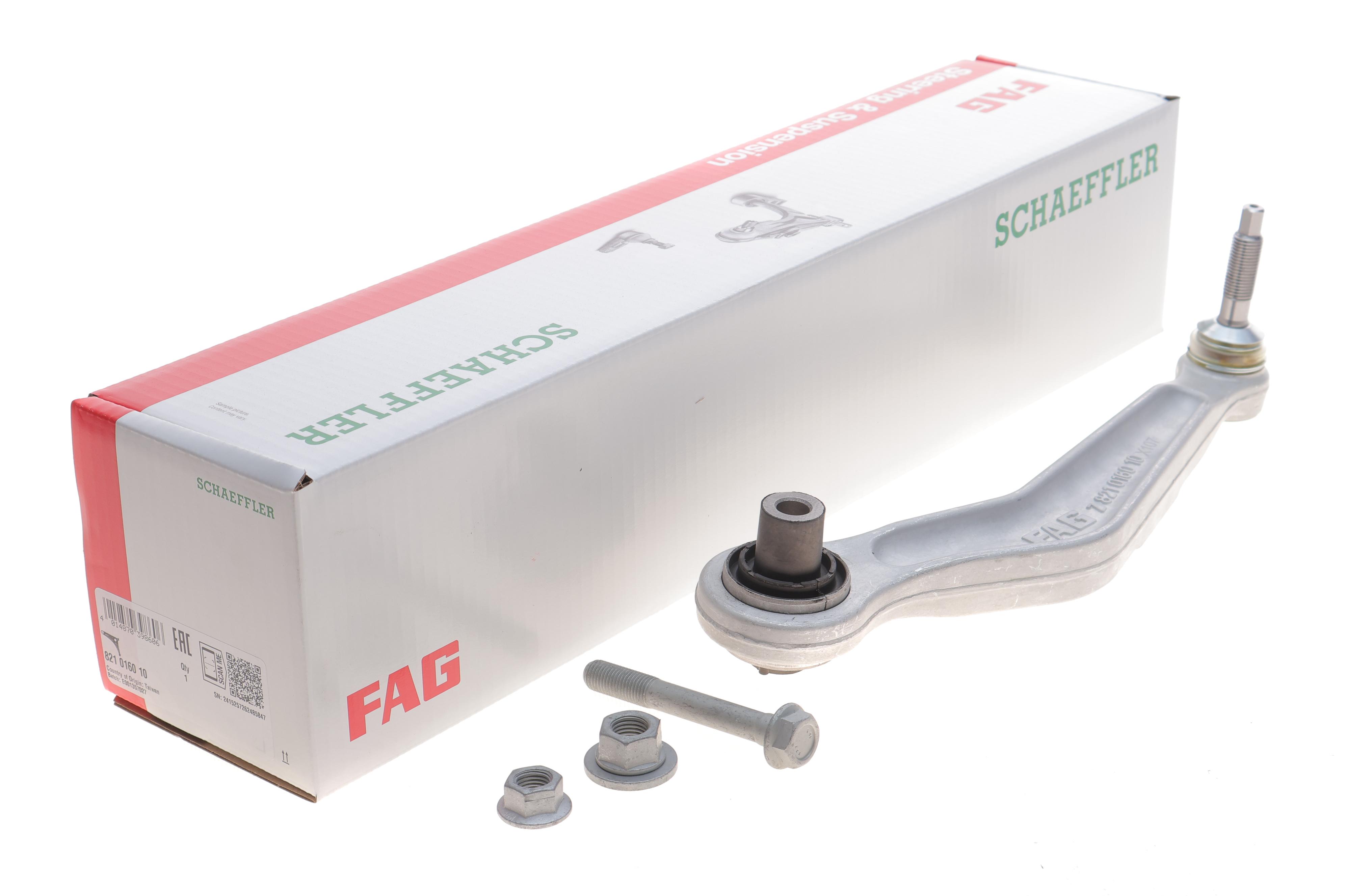 Важіль підвіски (задній/зверху) (L) BMW 5 (E39) 96-03 / (E60/61) 03-10