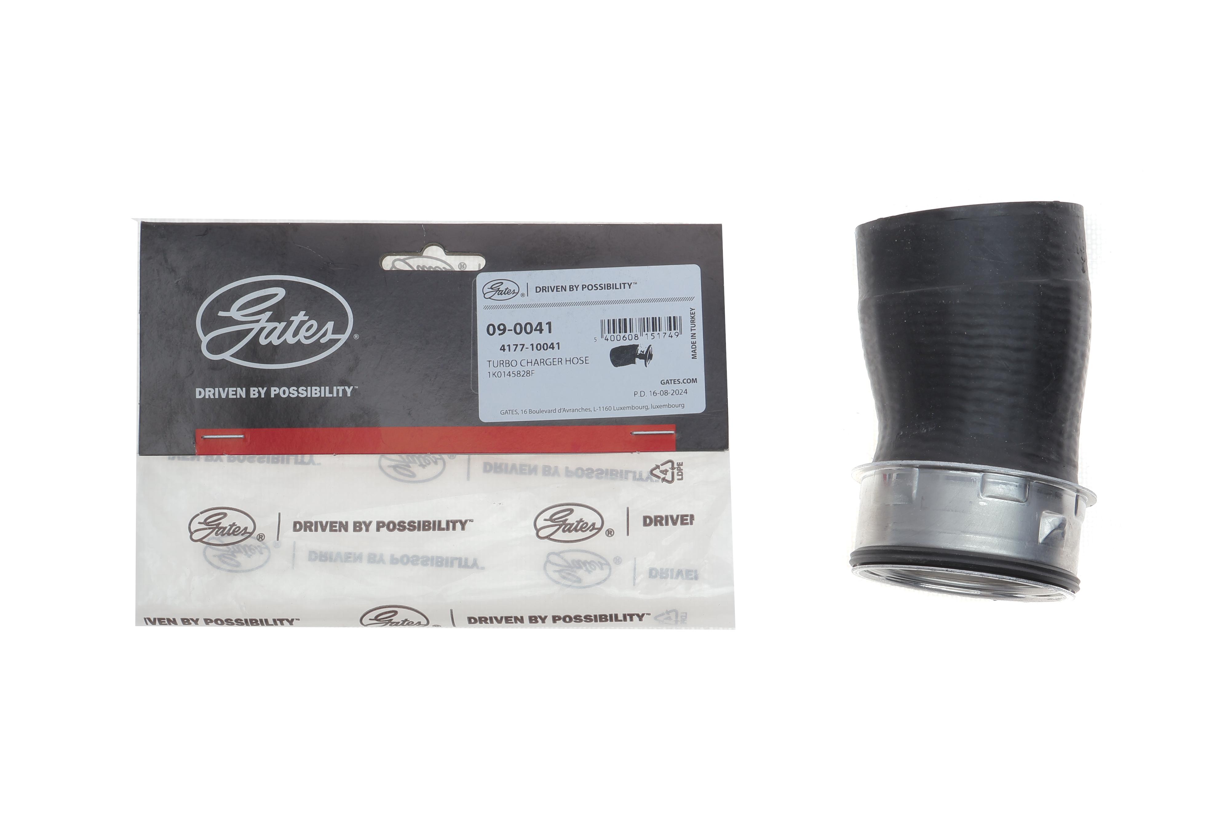 Патрубок интеркулера VW Passat/ Tiguan/ 1.8-2.0 TFSI 04- (OE VAG)