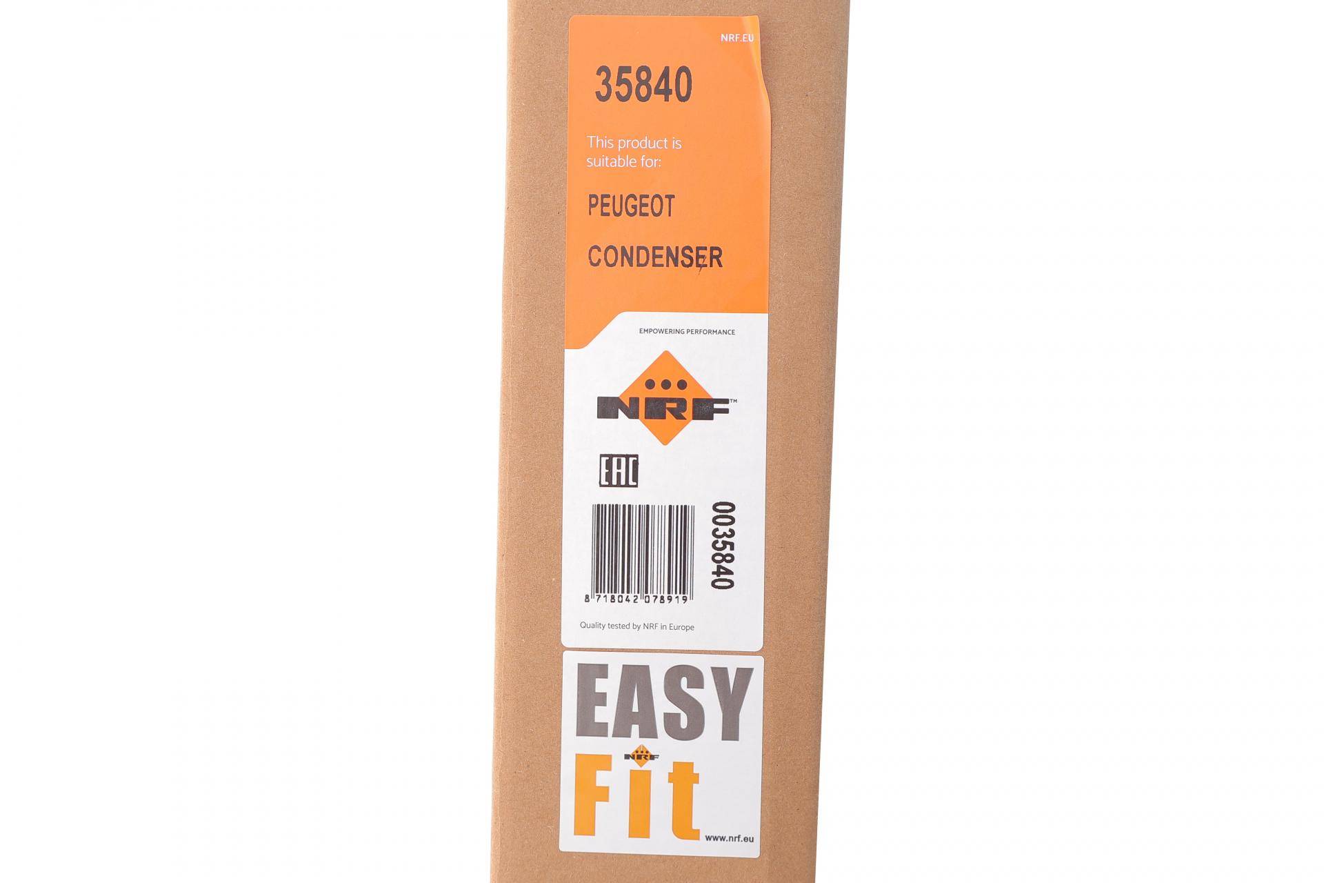 Радіатор кондиціонера (з осушувачем) Citroen Jumper/Fiat Ducato/Beugeot Boxer 2.0-2.8D 02-