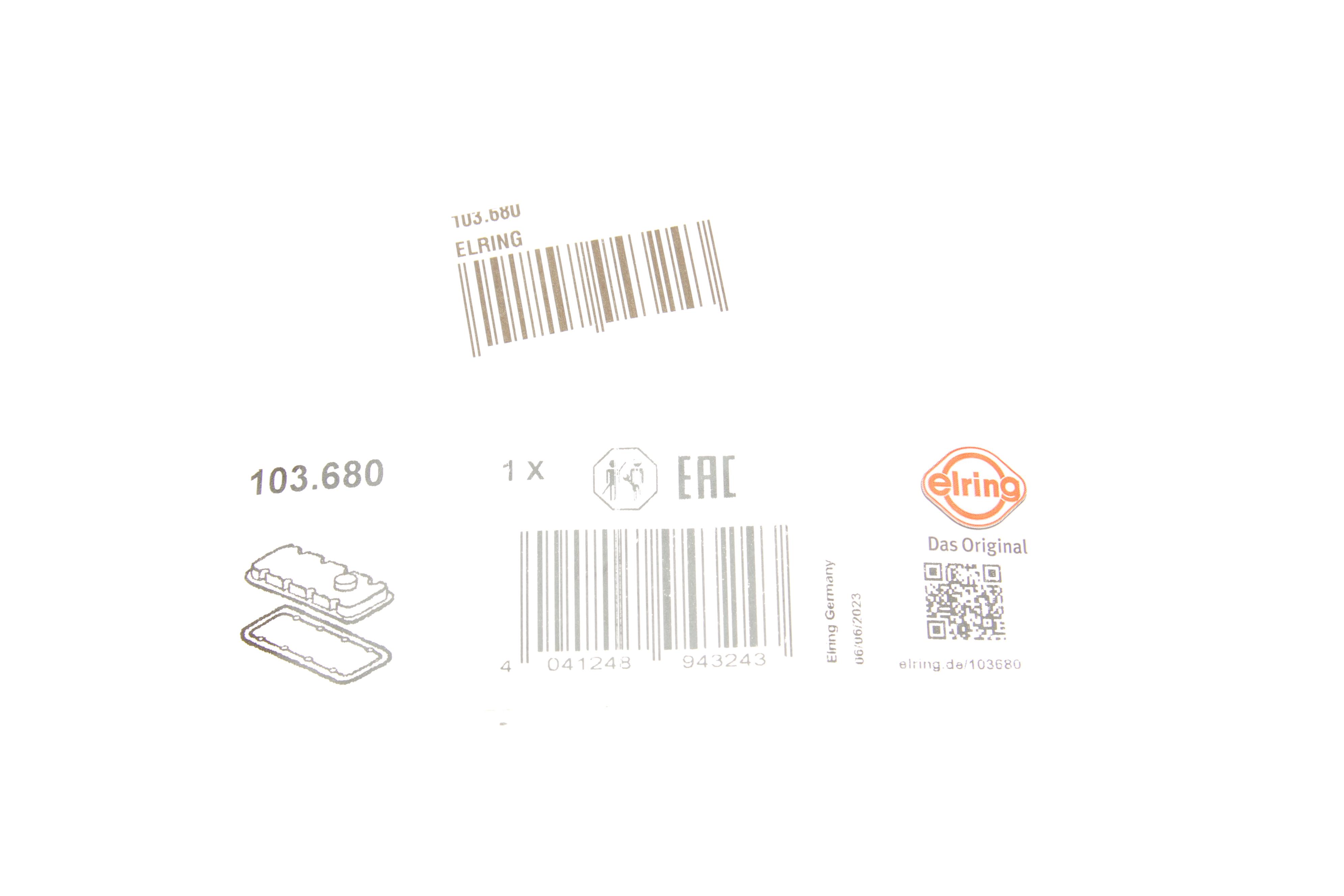 Прокладка крышки клапанов Audi Q7/Q8 4.0 TDI 19- (R)