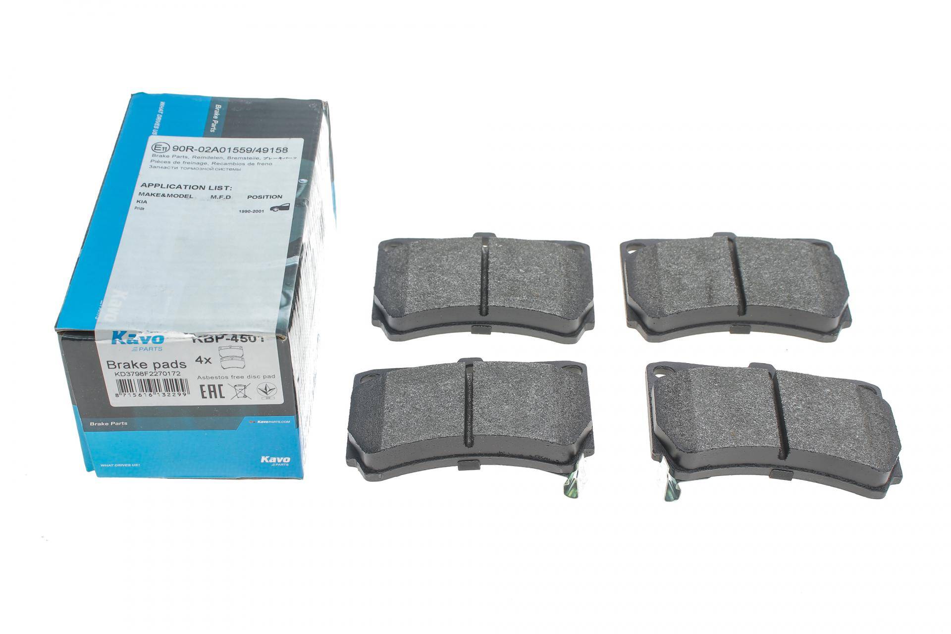 Колодки гальмівні (передні) Kia Rio 00-05/Mazda 3 -98