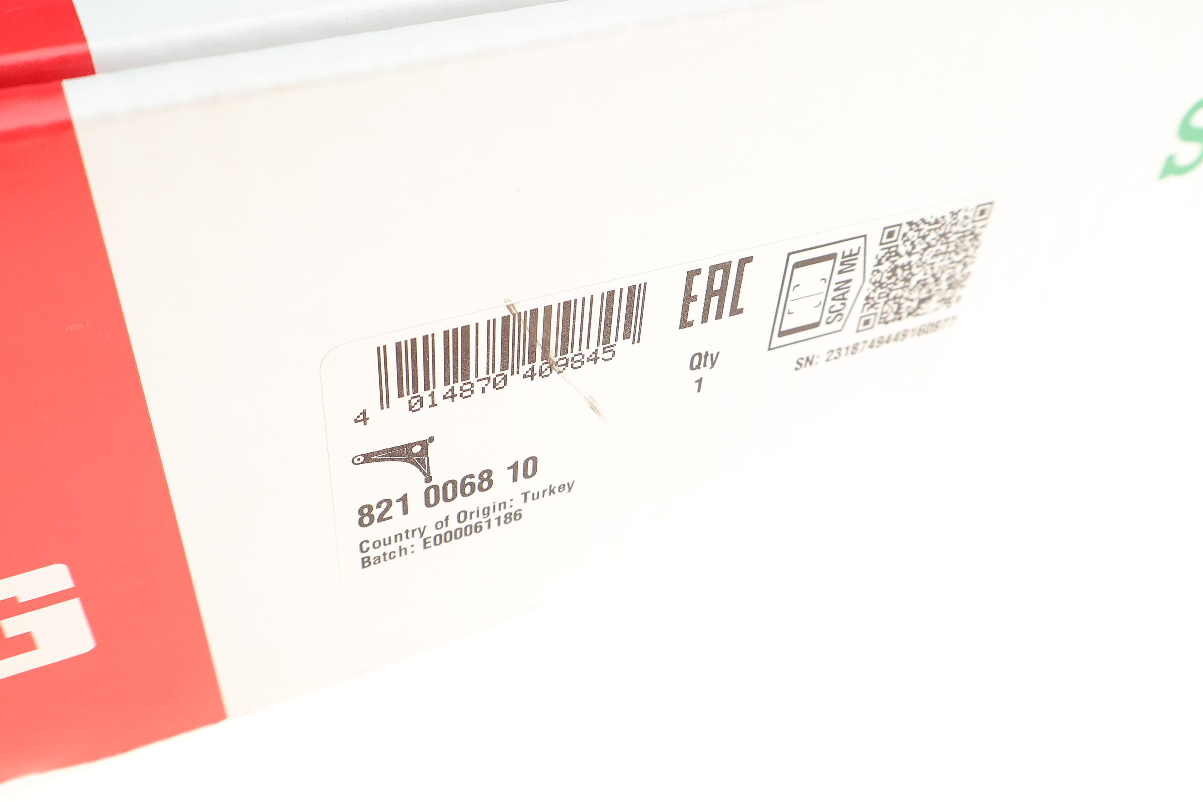 Важіль підвіски (передній/знизу) (R) Land Rover Freelander 98-06