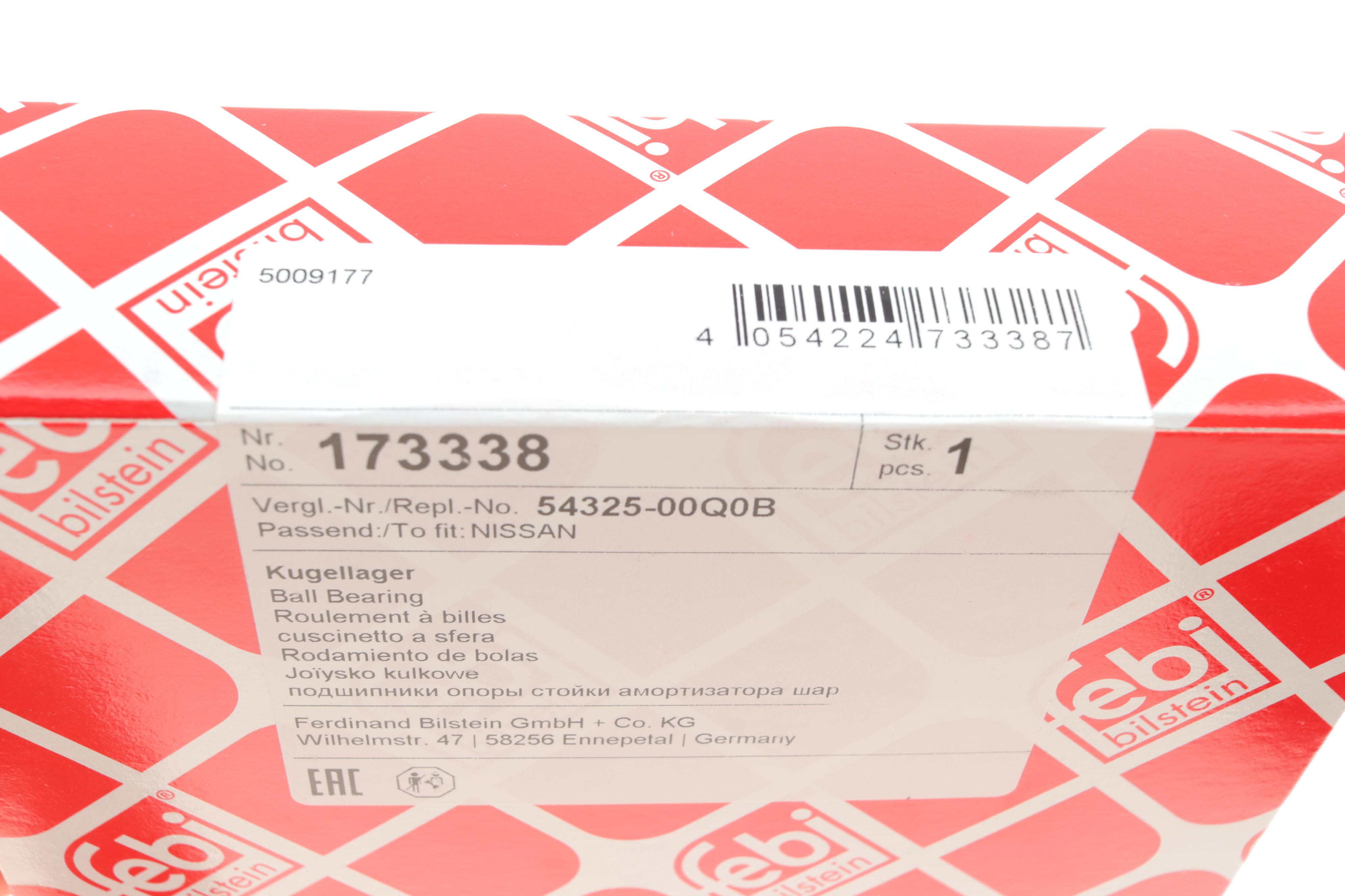 Підшипник амортизатора опорний Nissan Qashqai 1.2 /1.5/1.6 dCi 13-/Renault Scenic IV