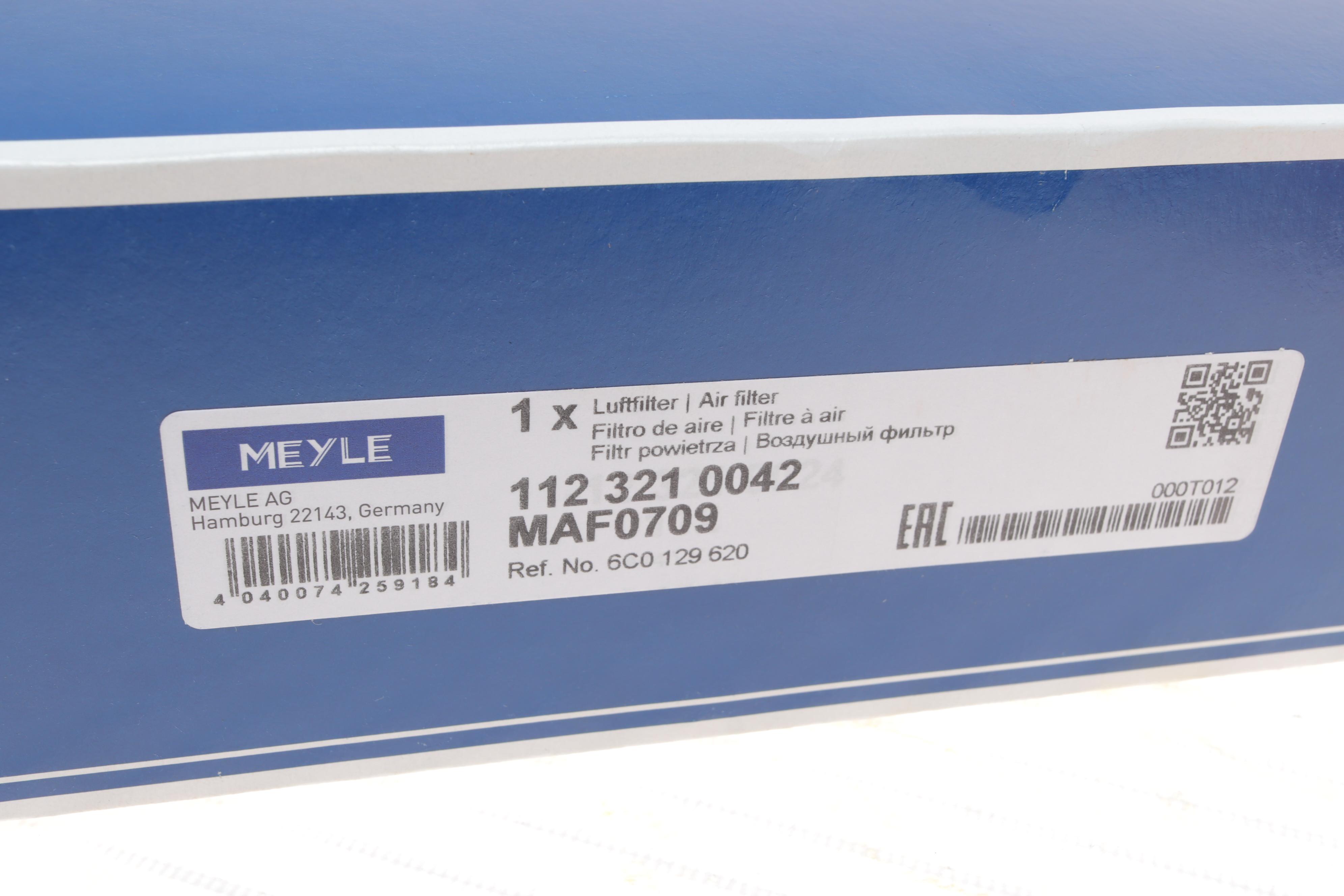 Фільтр повітряний VW Polo 1.8GTI/Seat Toledo 1.6TDI 14-