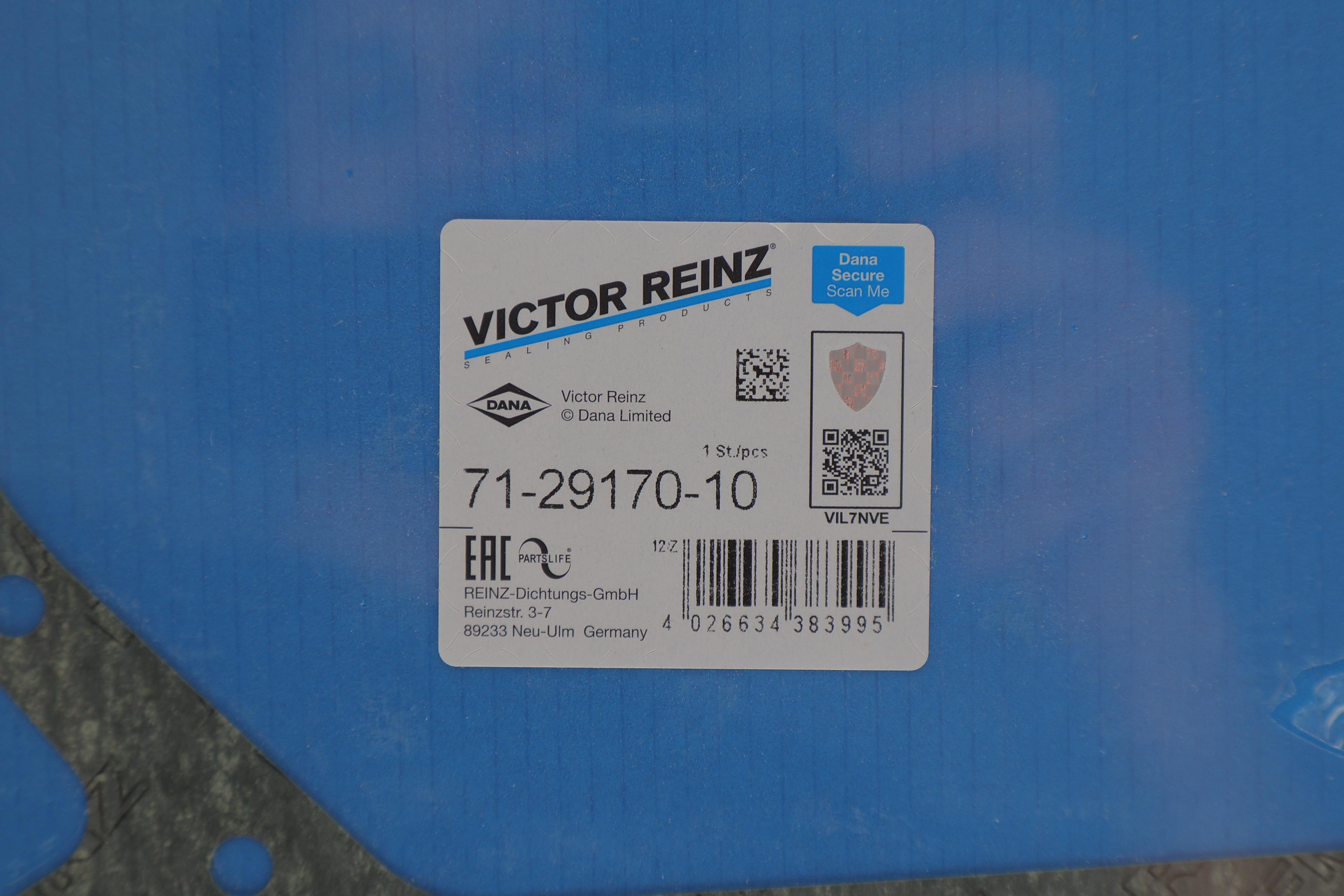 Прокладка поддона MB M111 -06 (бензин), 0.50mm