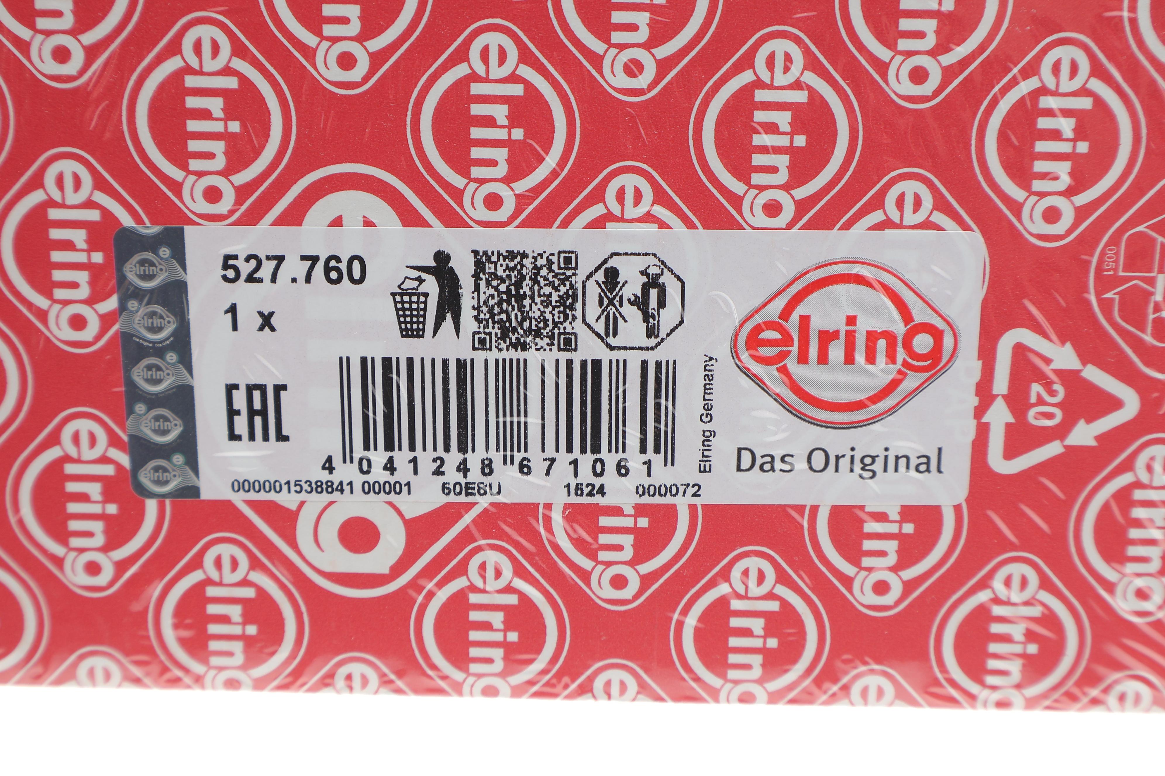 Прокладка ГБЦ Nissan Pathfinder 4.0 4WD 05-/Nissan 350Z 3.5 02-08 (L)