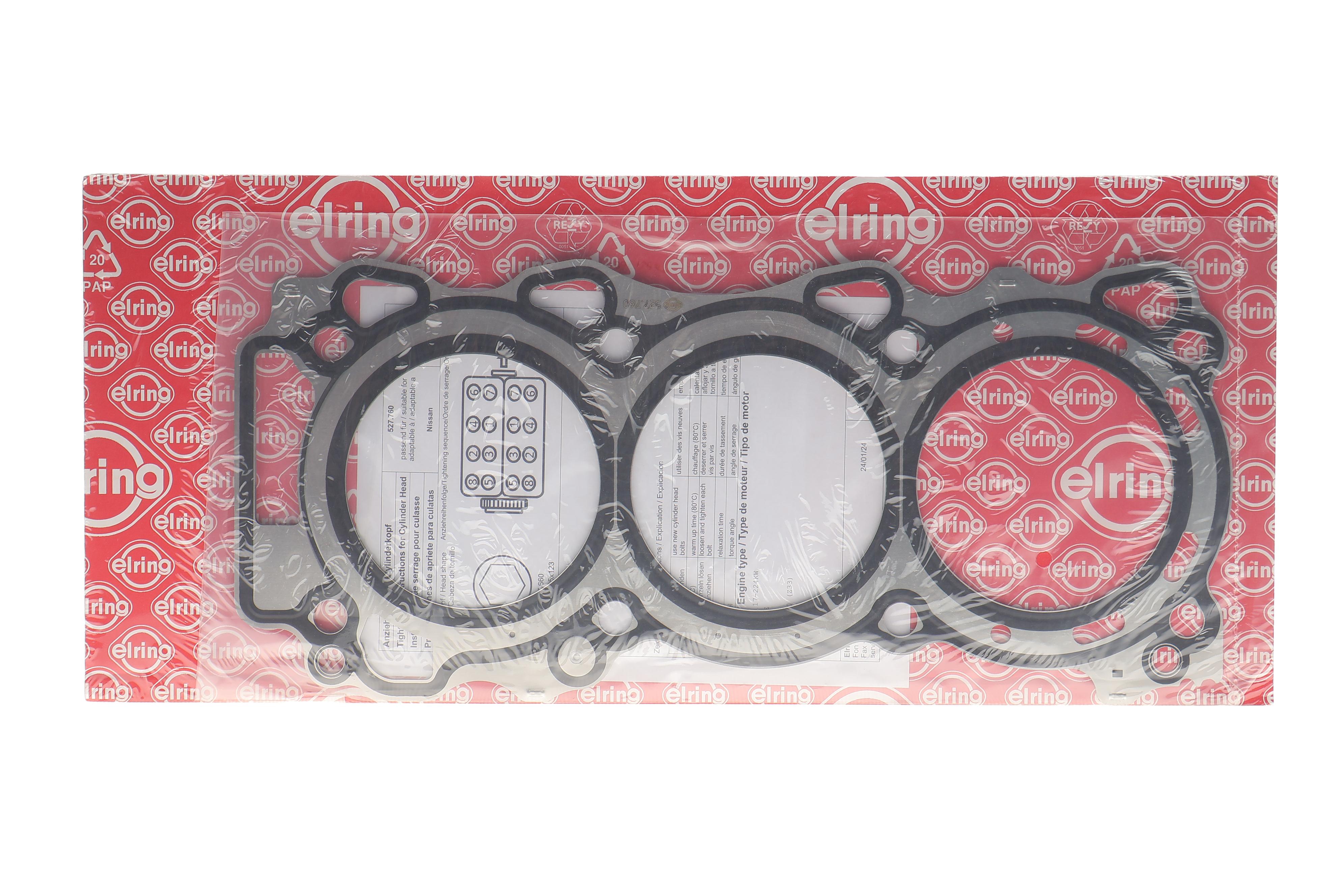 Прокладка ГБЦ Nissan Pathfinder 4.0 4WD 05-/Nissan 350Z 3.5 02-08 (L)