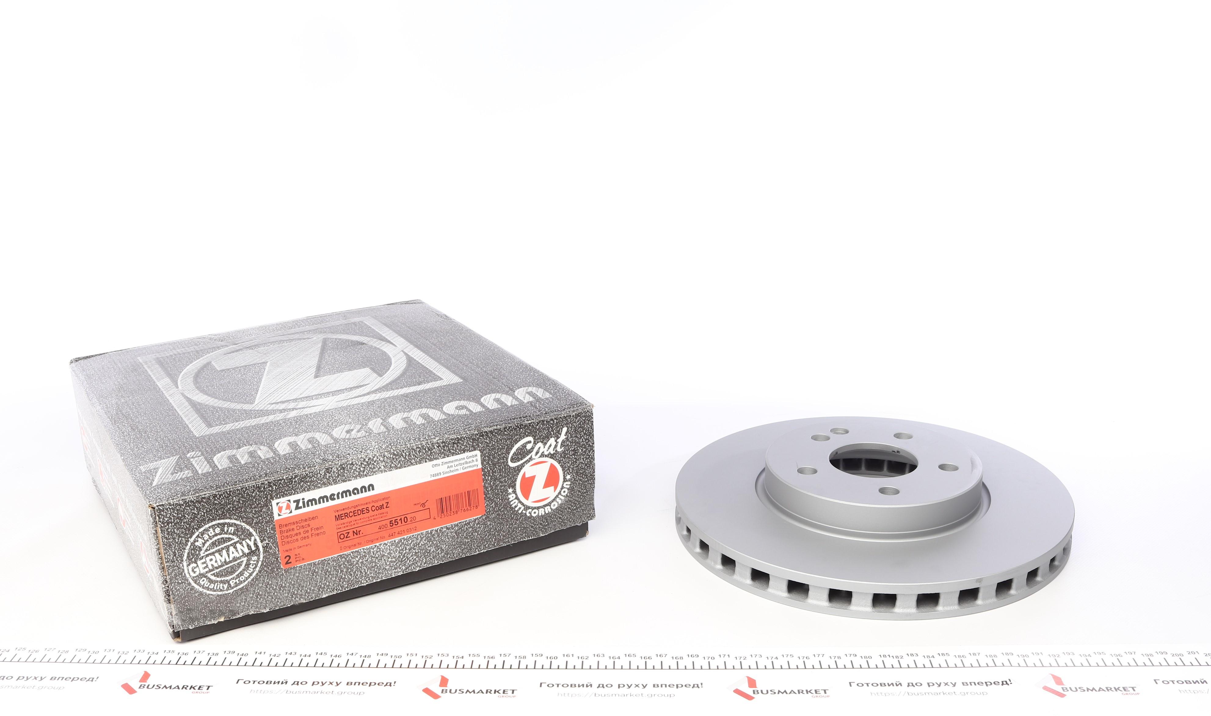 Диск тормозной (передний) MB Vito (W447) 14- (300x28) (с покрытием) (вентилируемый)