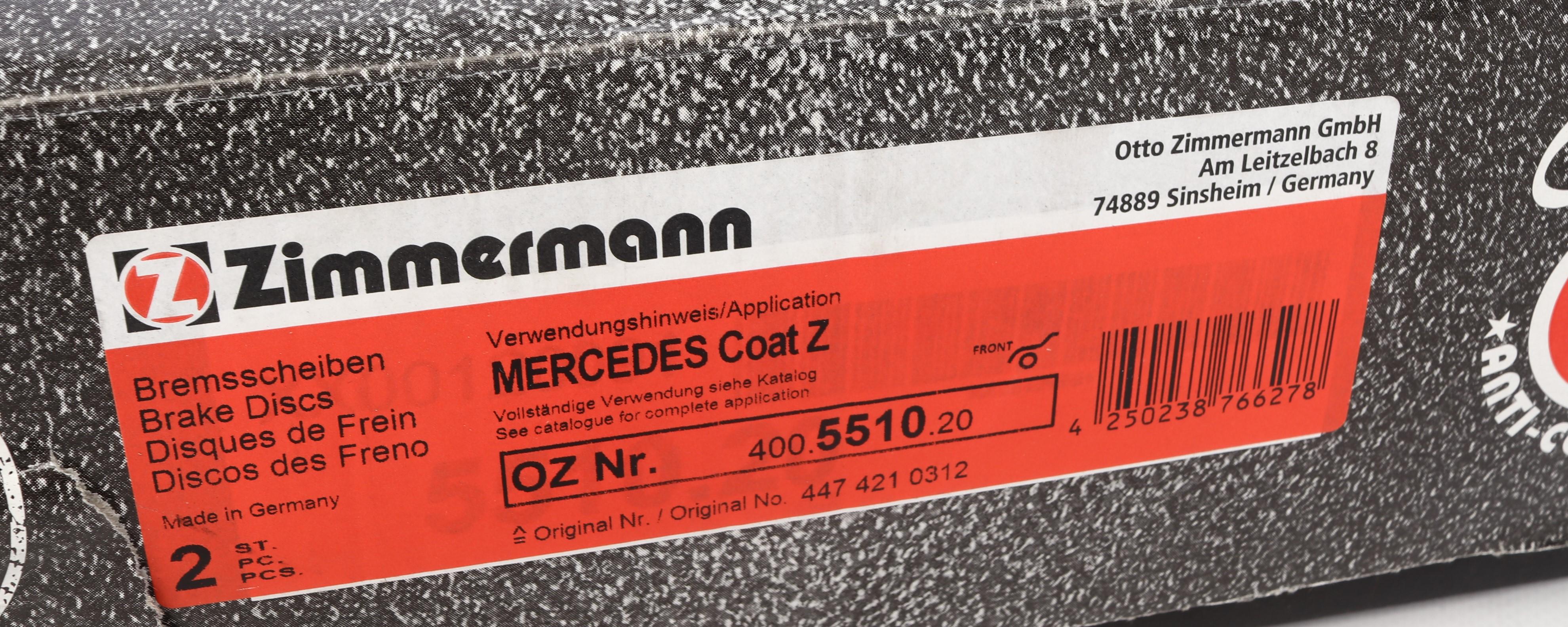 Диск тормозной (передний) MB Vito (W447) 14- (300x28) (с покрытием) (вентилируемый)