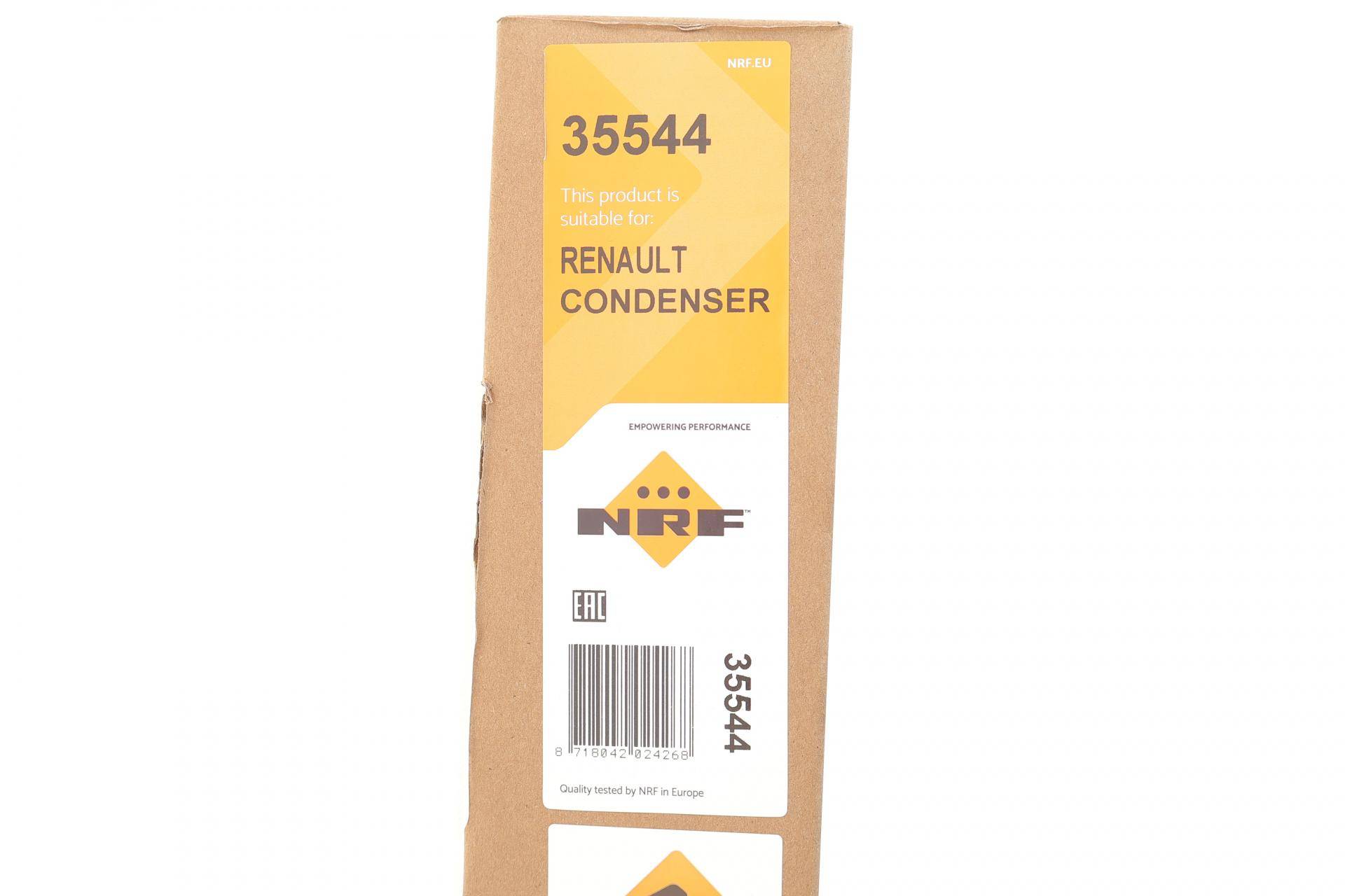 Радіатор кондиціонера Renault Clio 1.5 dCi 01-05