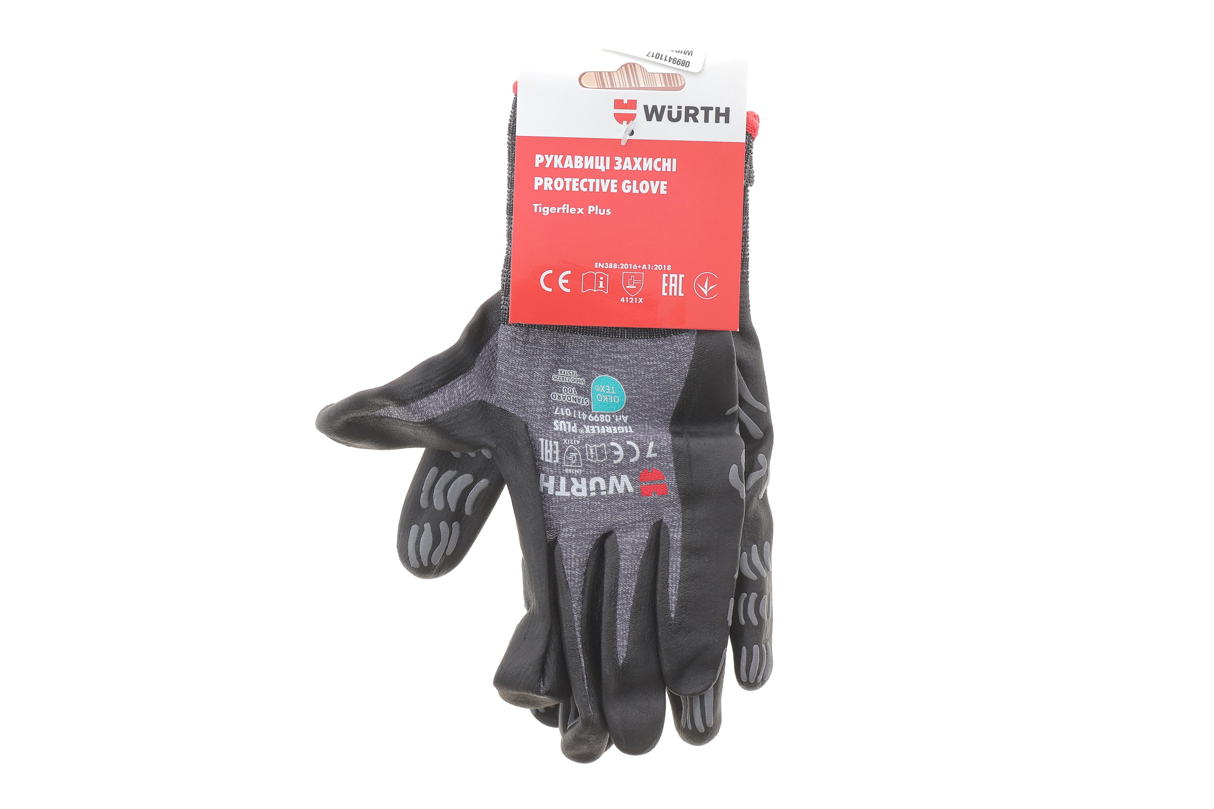 Рукавиці з нітриловим покриттям (S) TIGERFLEX PLUS