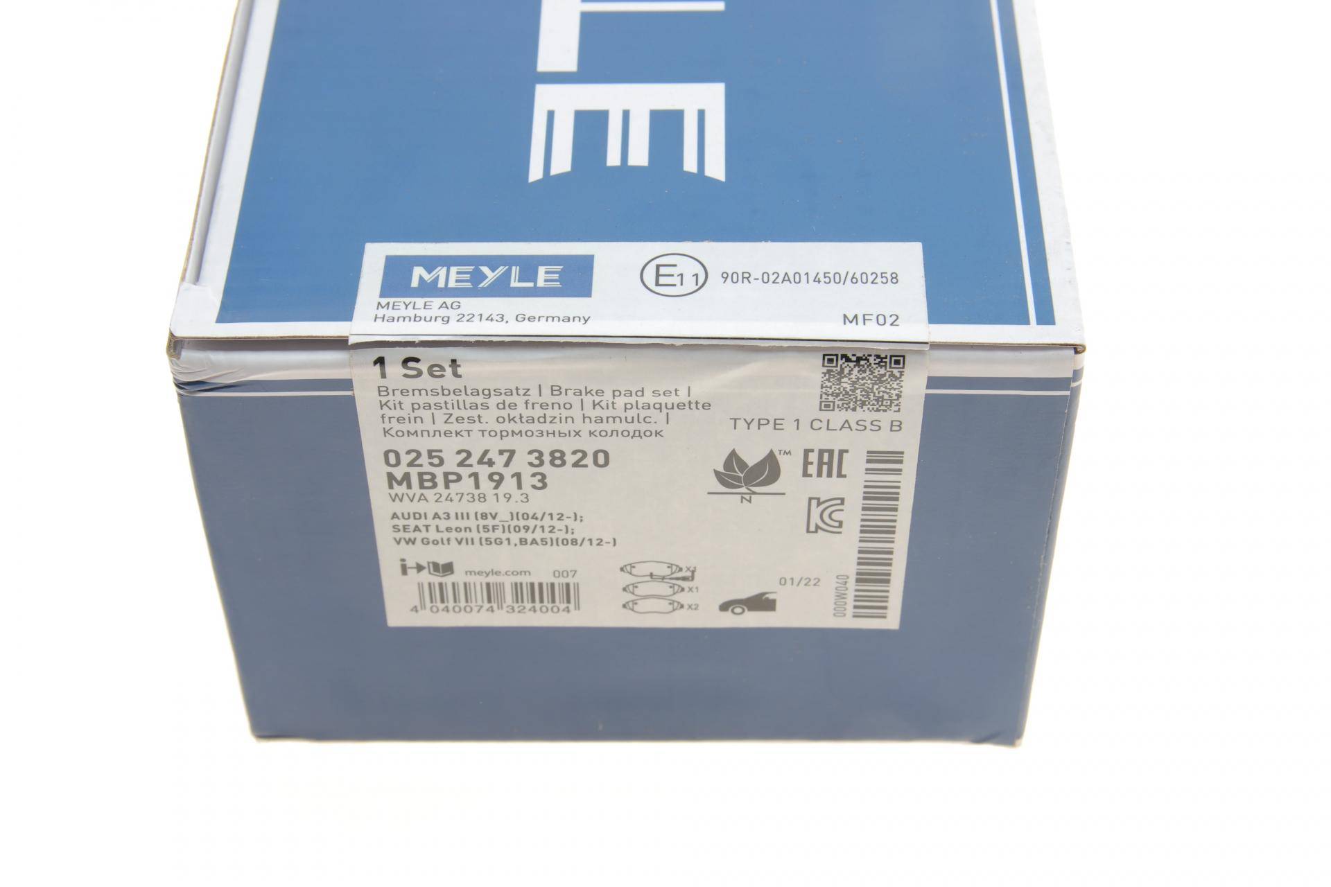 Колодки гальмівні (передні) Audi A3/Skoda Octavia III/VW Passat/Golf 13- (TRW) (з датчиком)