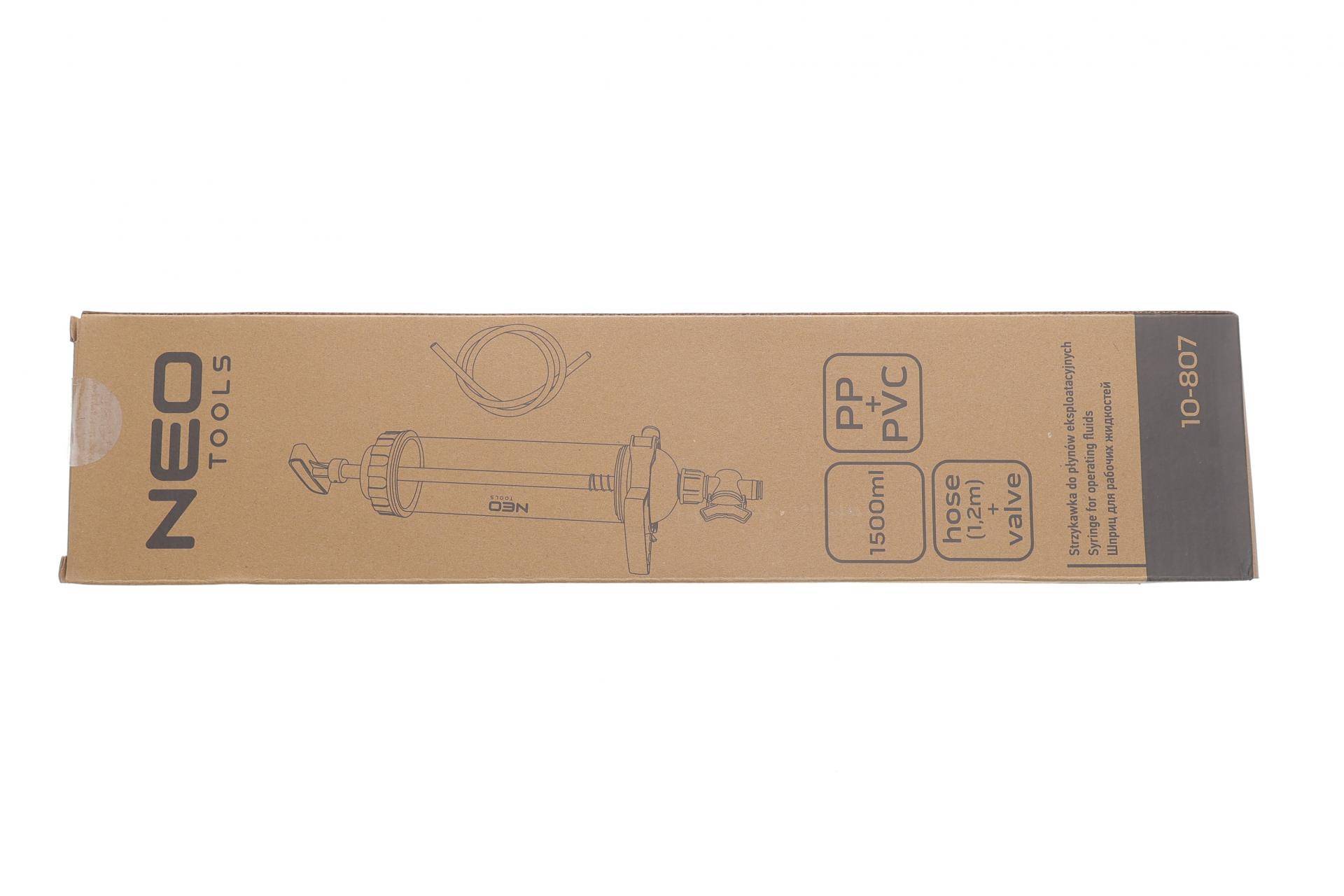 Шприц 1500 мл з гнучким шлангом