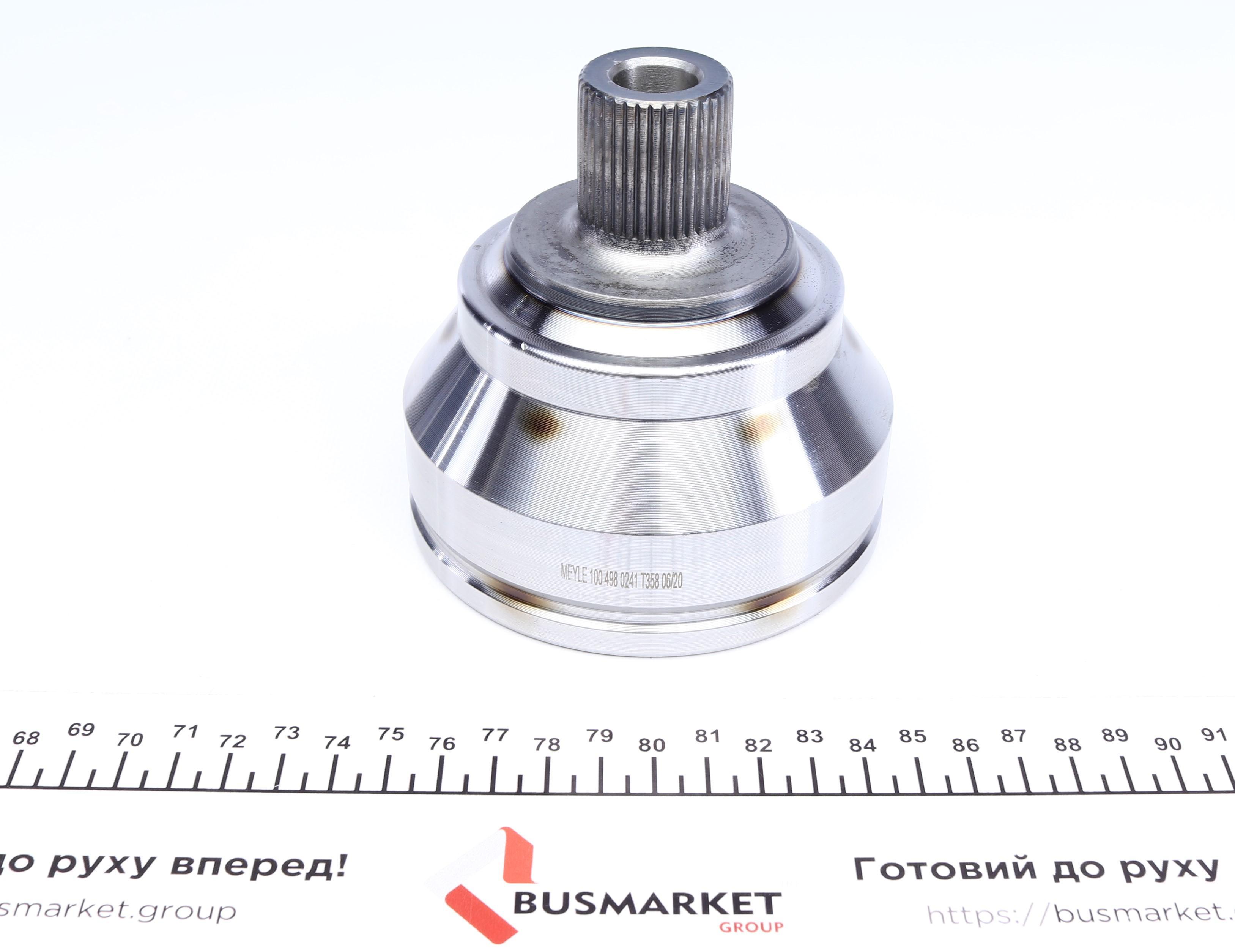 ШРКШ (зовнішній) Audi A6 2.7D/5.0 04-11 (38z/29z)