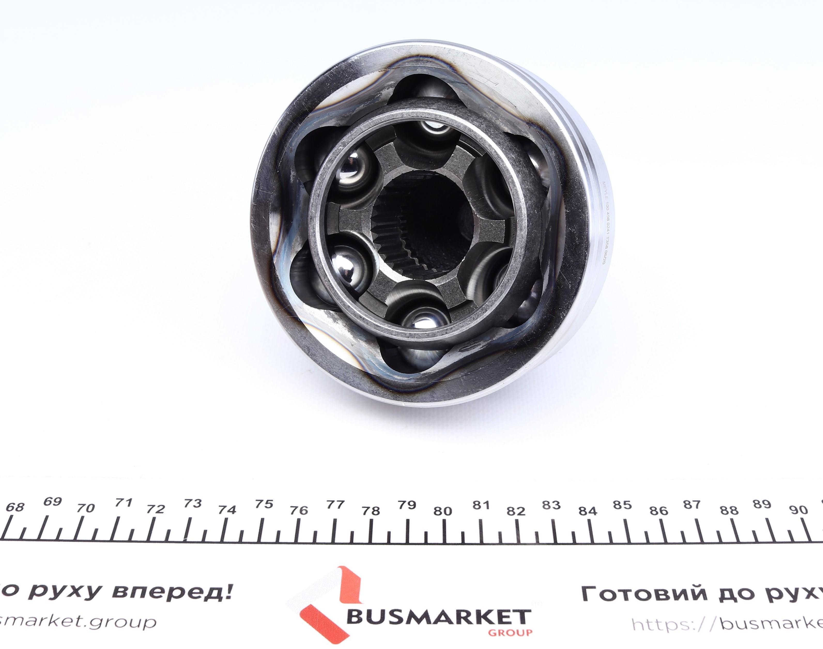 ШРКШ (зовнішній) Audi A6 2.7D/5.0 04-11 (38z/29z)