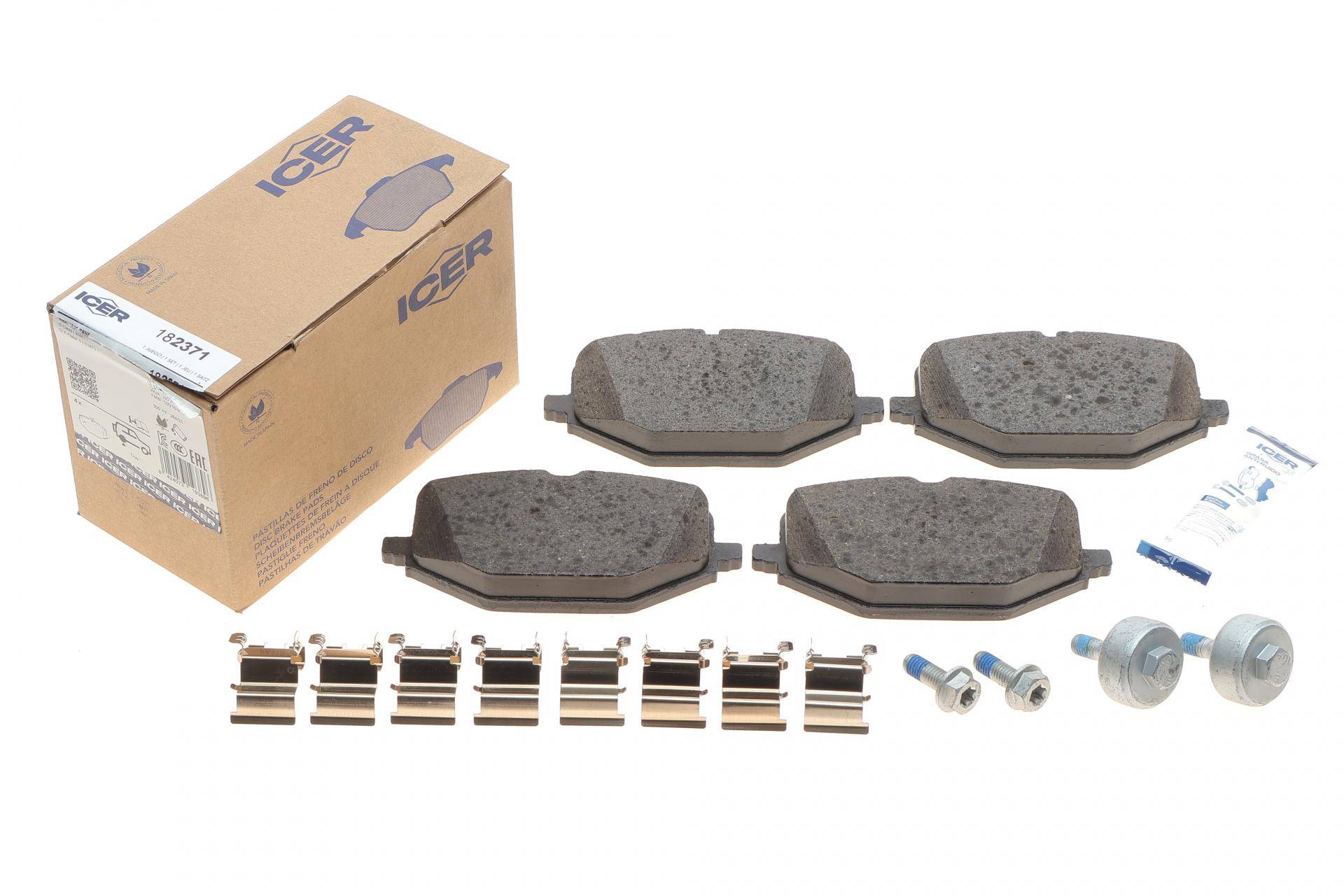 Колодки гальмівні (задні) MB G-class (W463)/GLE-class (C167) 18-