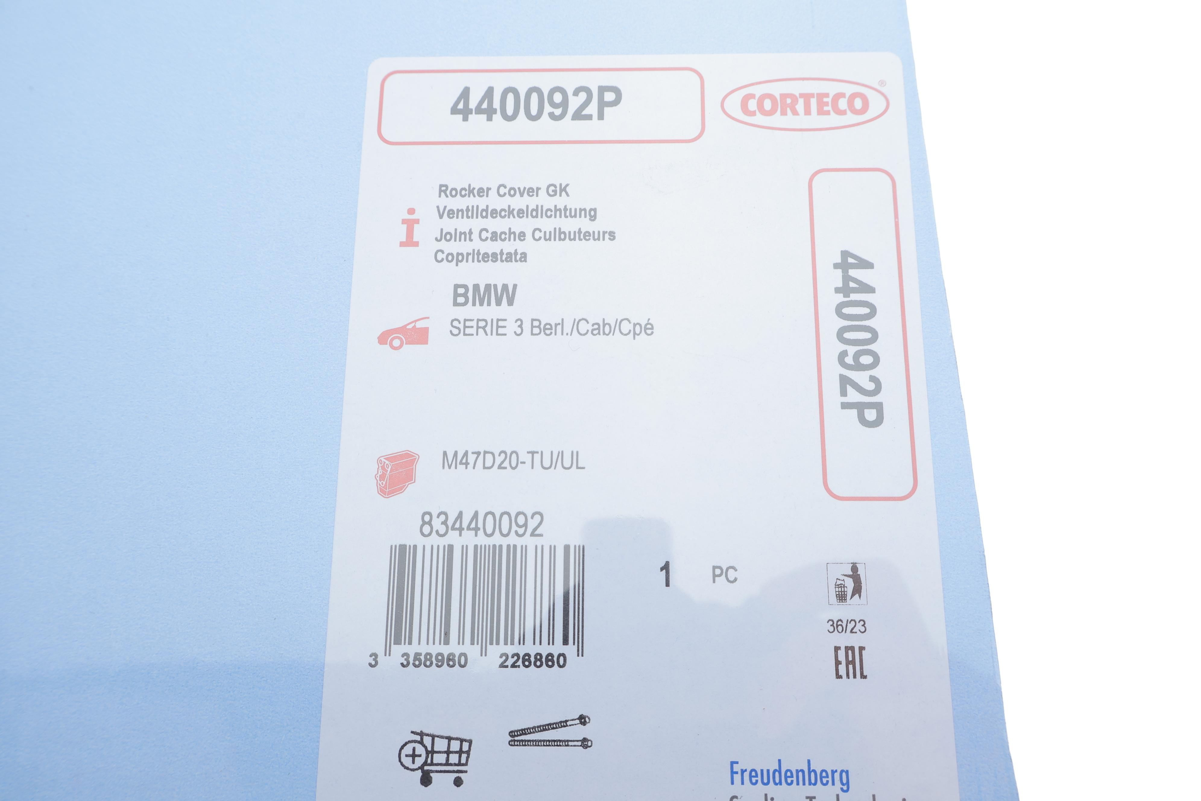 Прокладка кришки клапанів BMW 3 (E46/E90) 01-11/5 (E60) 2.0 D (N47) 05-10