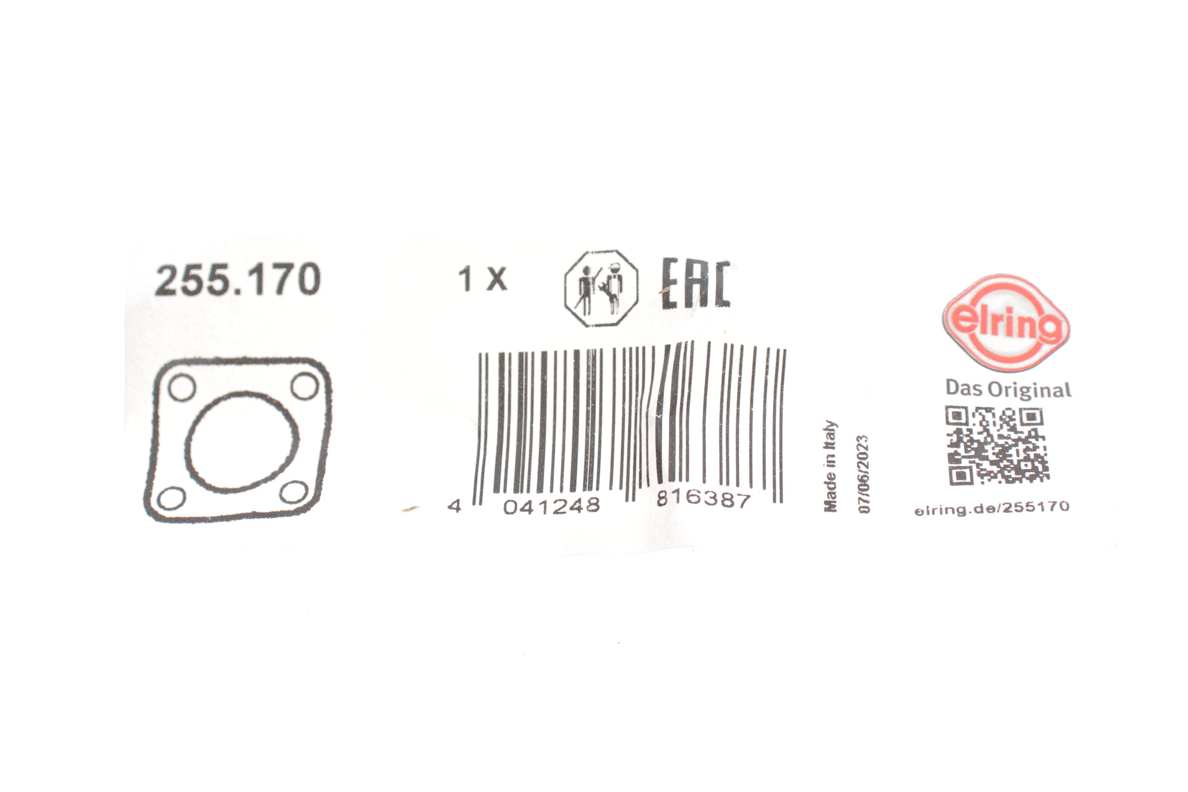 Прокладка турбіни MB Sprinter/Vito 3.0CDI OM642 (L) (к випускному колектору)