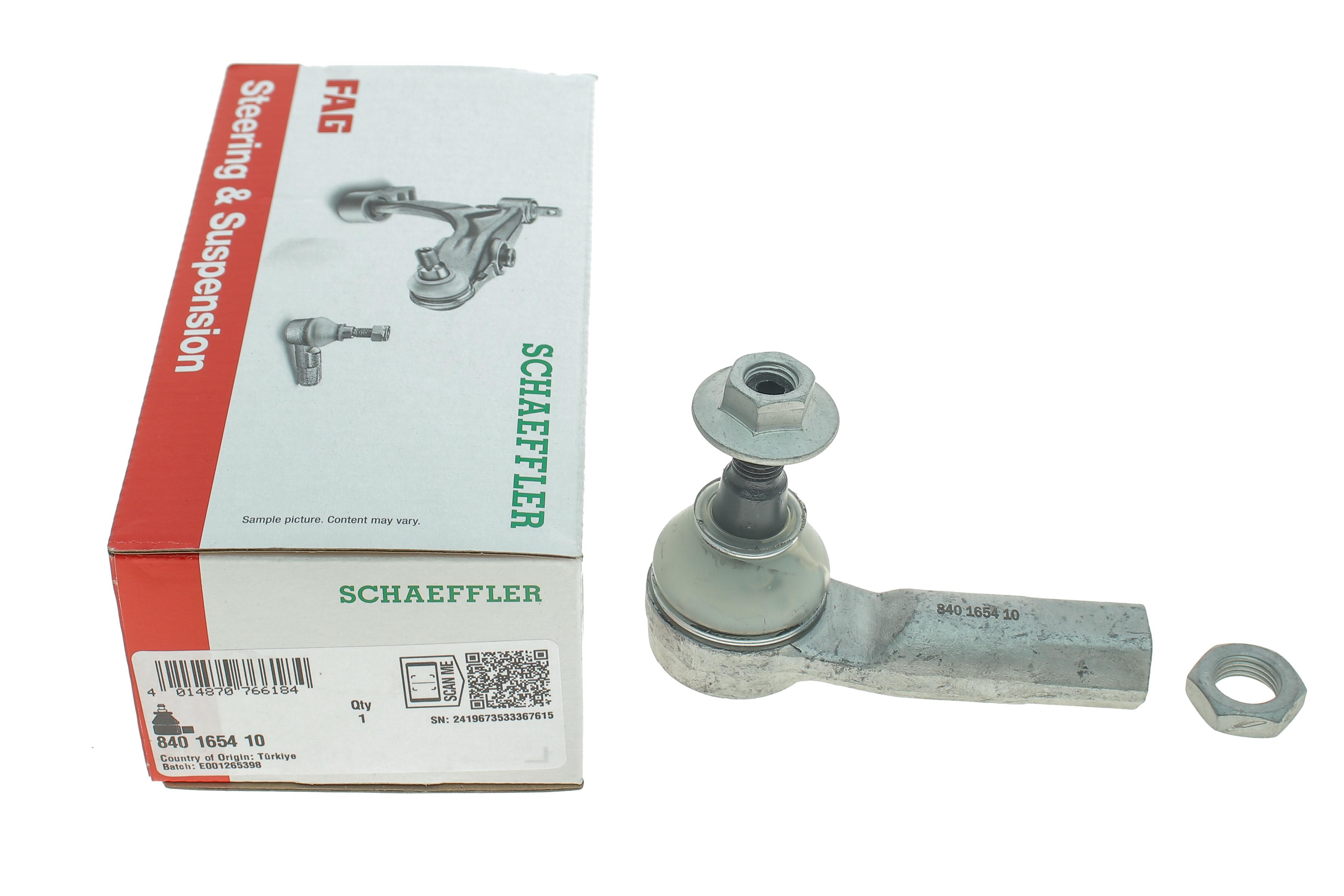 Наконечник тяги рулевой (L) Audi A3 19-/VW Golf VIII 20-